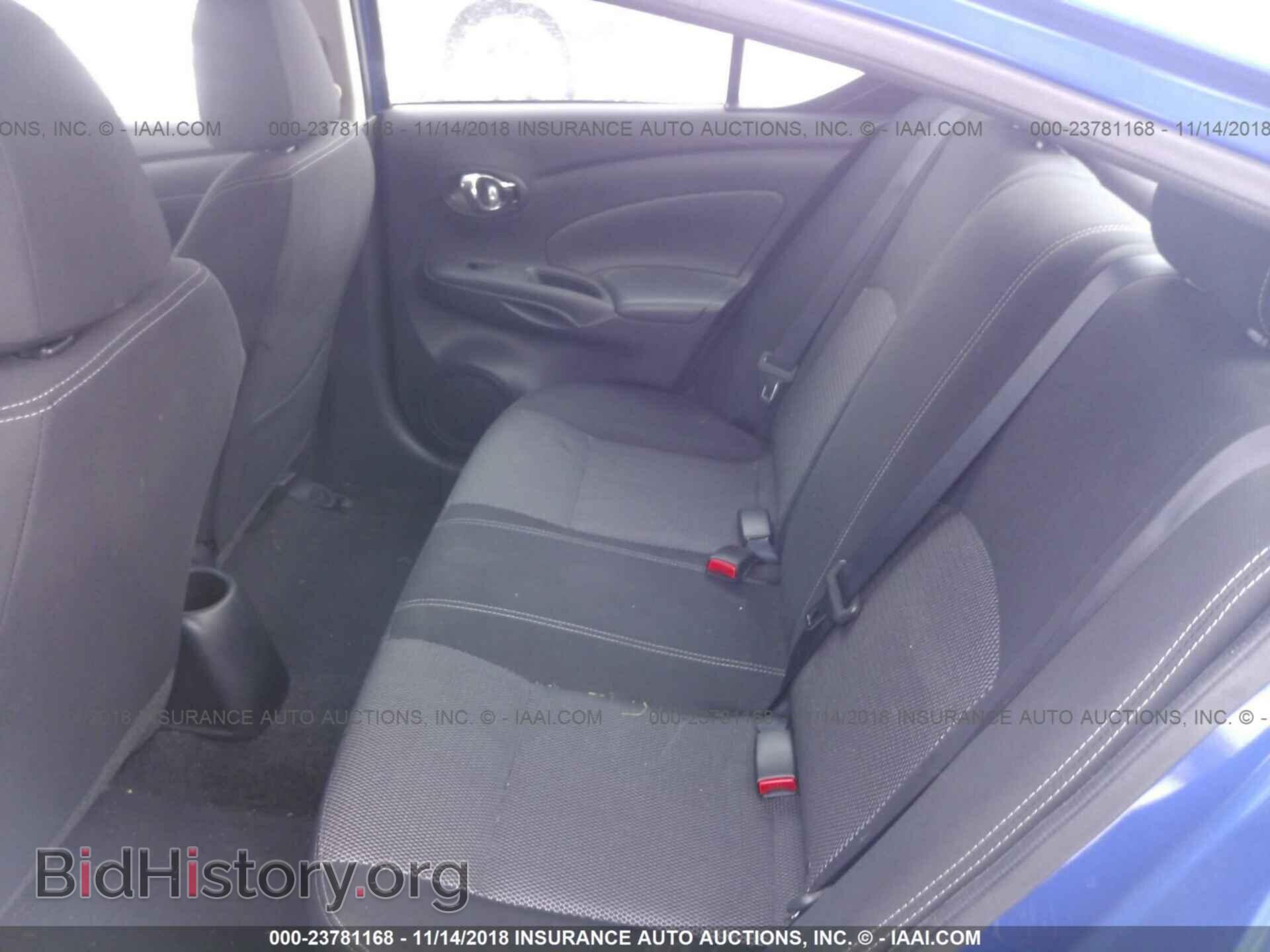 2017 Nissan Versa - VIN: 3N1CN7AP0HL870920 - Фото 8