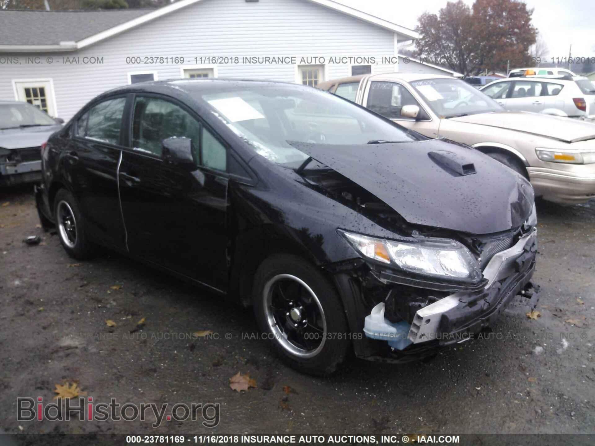 Фотография 19XFB2F55DE090181 - Honda Civic 2013