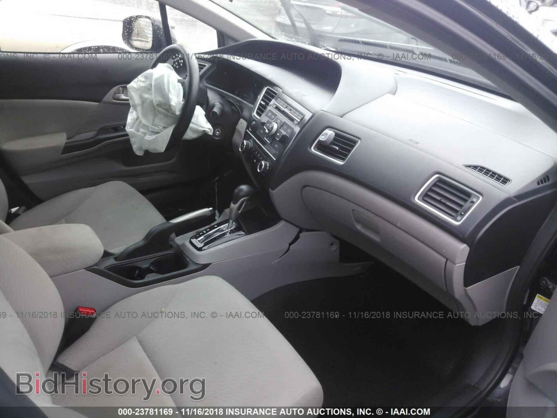 2013 Honda Civic - VIN: 19XFB2F55DE090181 - Фото 5