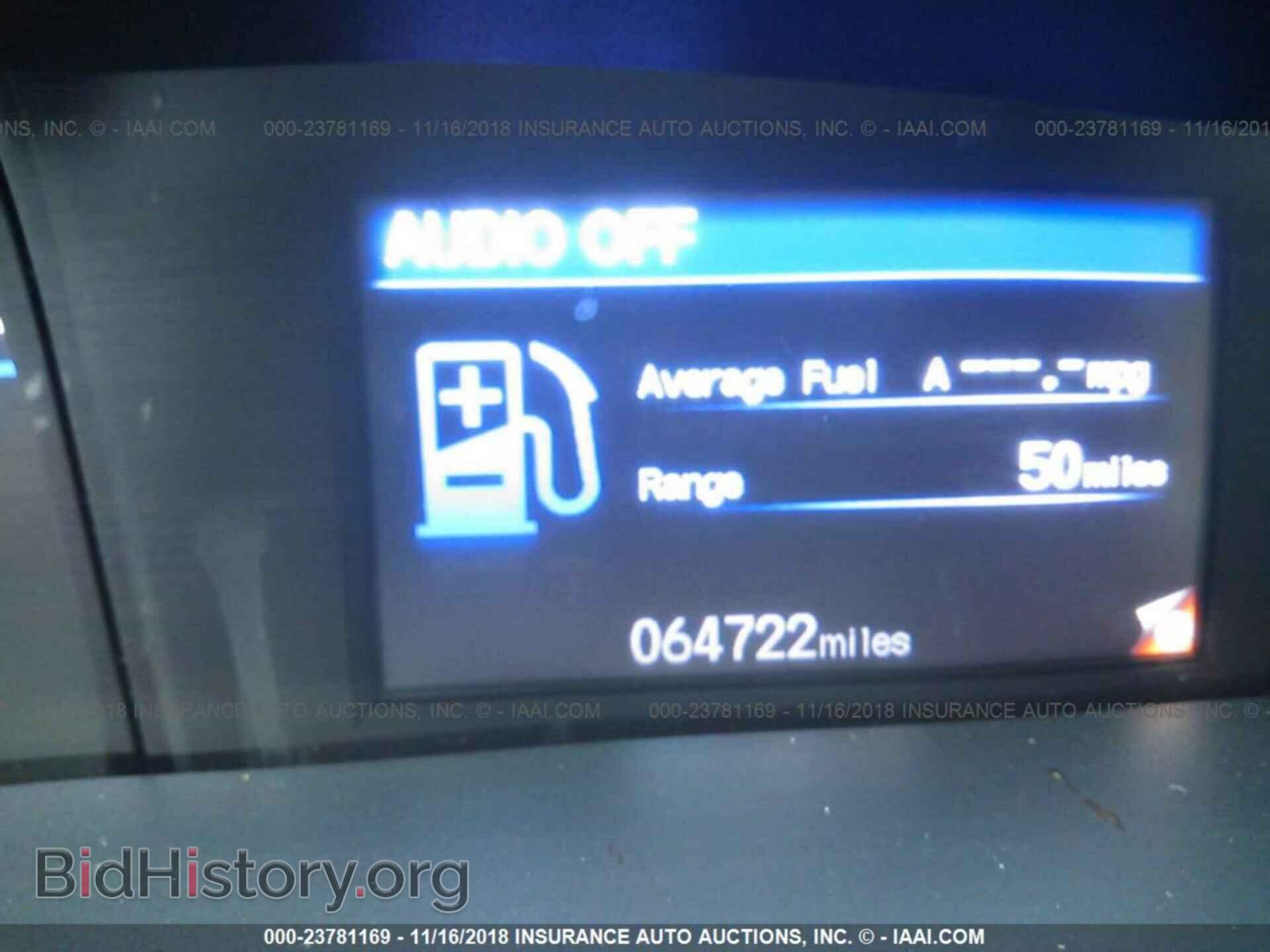 2013 Honda Civic - VIN: 19XFB2F55DE090181 - Фото 7