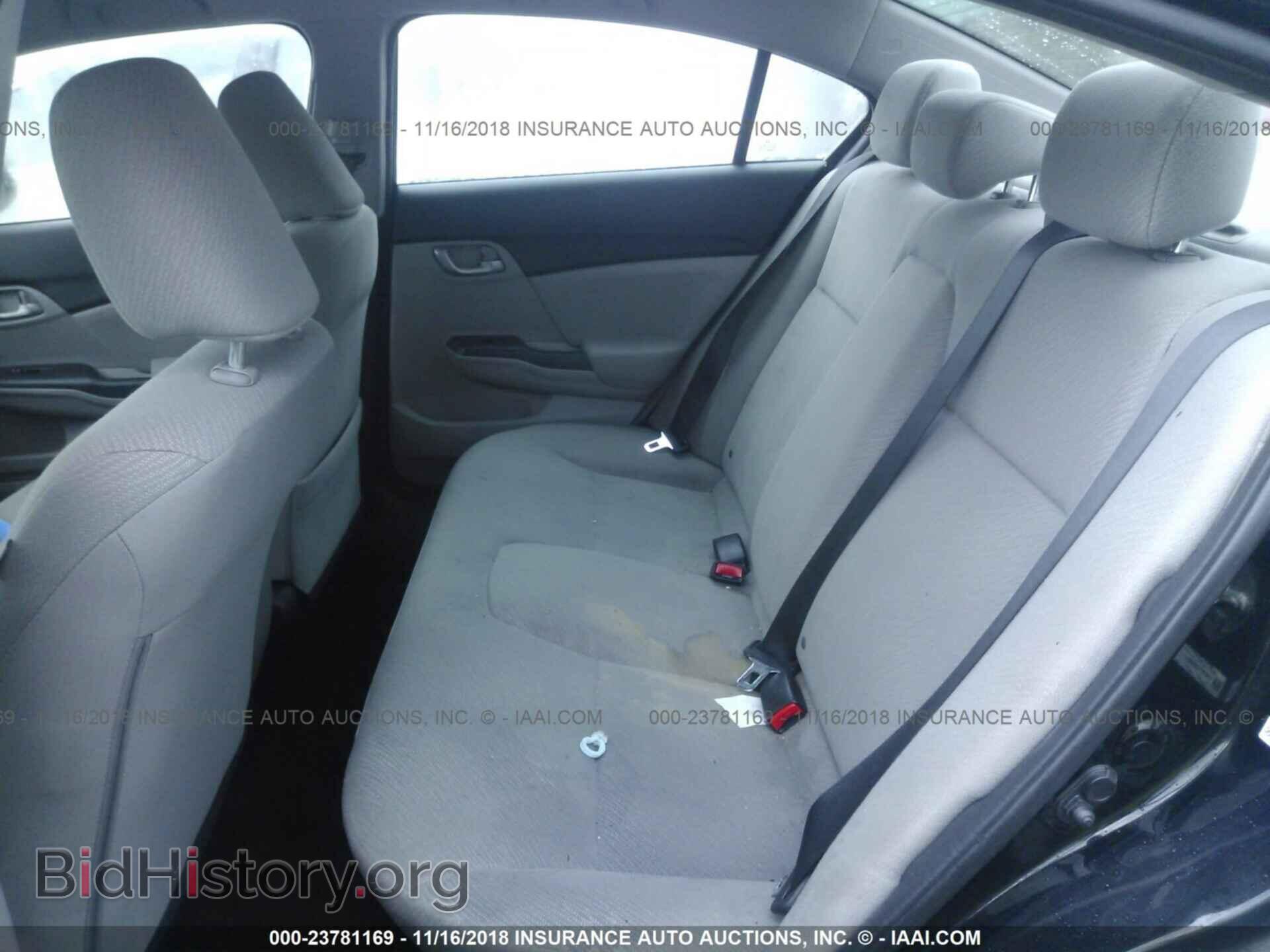 2013 Honda Civic - VIN: 19XFB2F55DE090181 - Фото 8