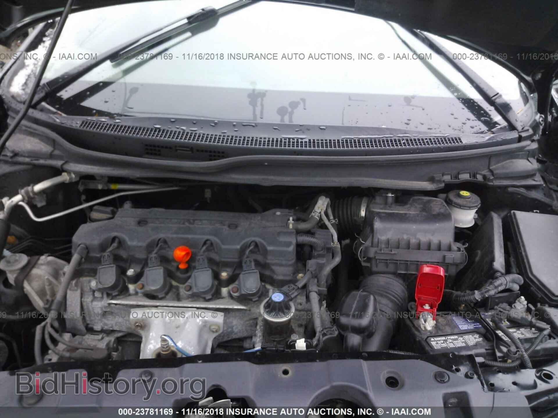 2013 Honda Civic - VIN: 19XFB2F55DE090181 - Фото 10