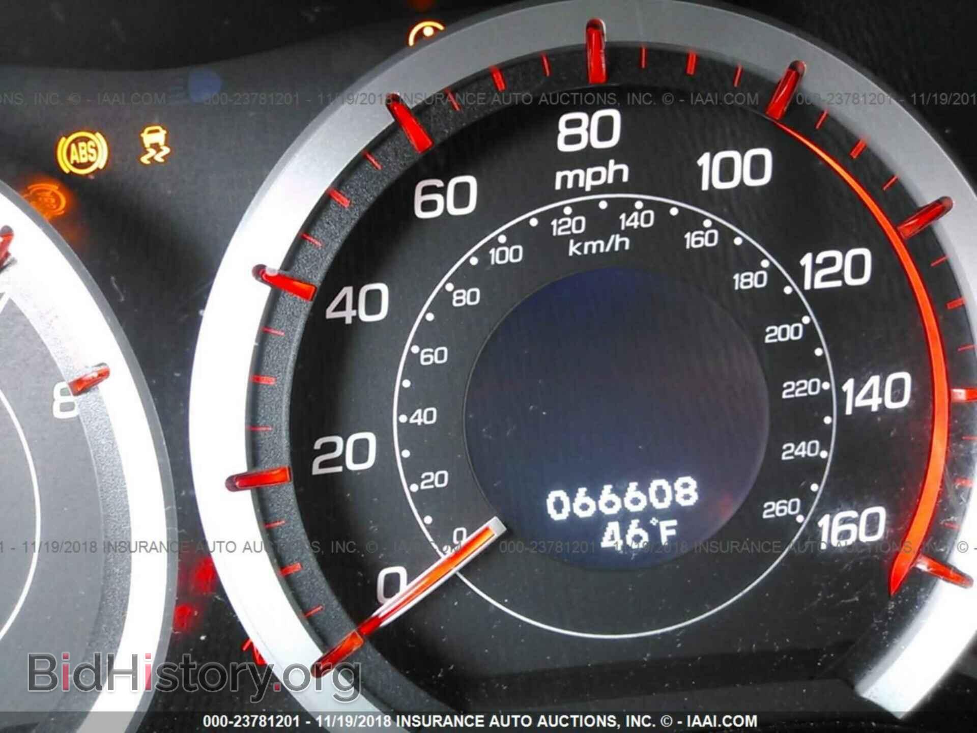 2014 Acura Tsx - VIN: JH4CU2F89EC005602 - Фото 7