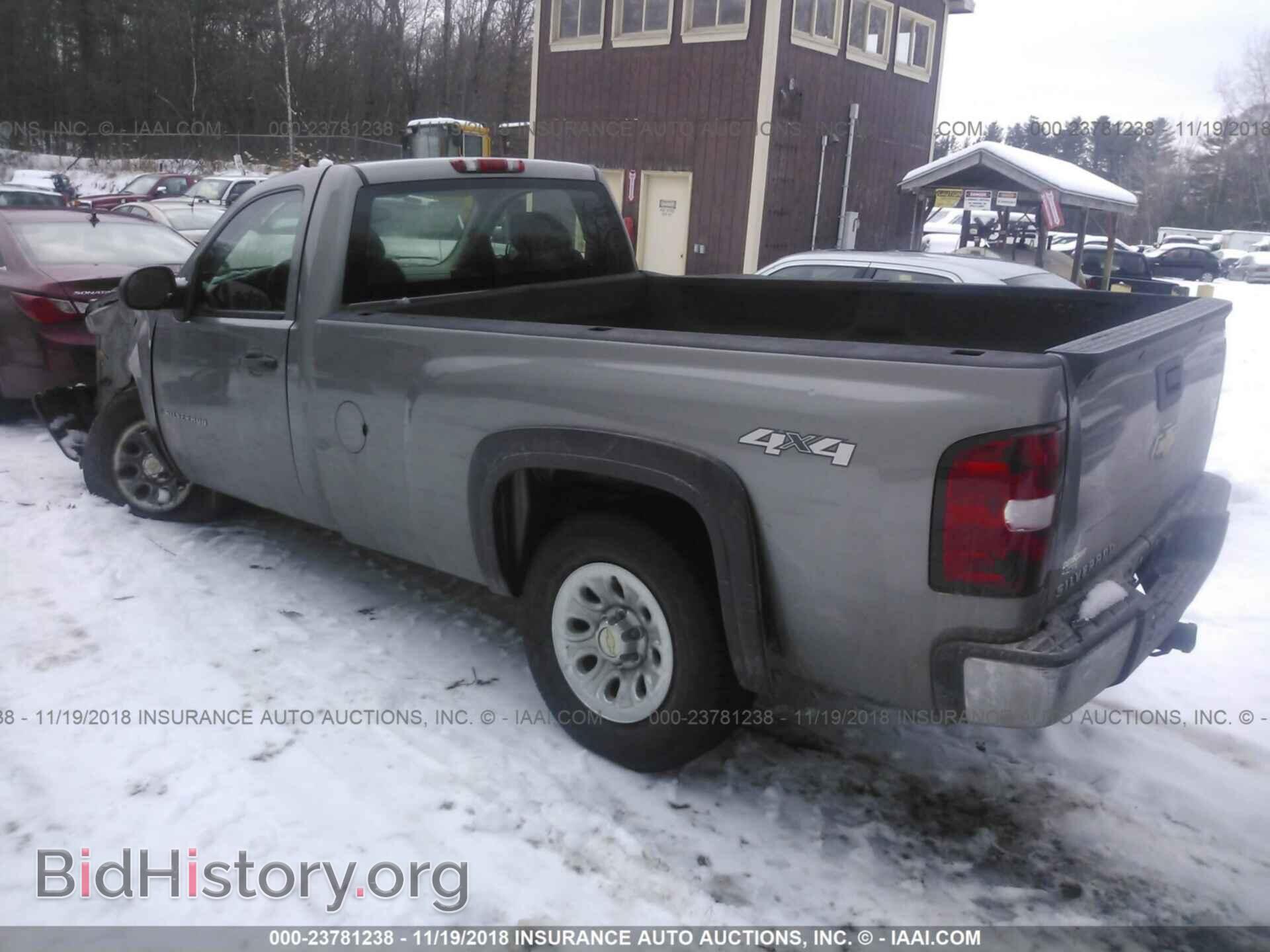 2008 CHEVROLET SILVERADO - VIN: 1GCEK14C08E124424 - Фото 3