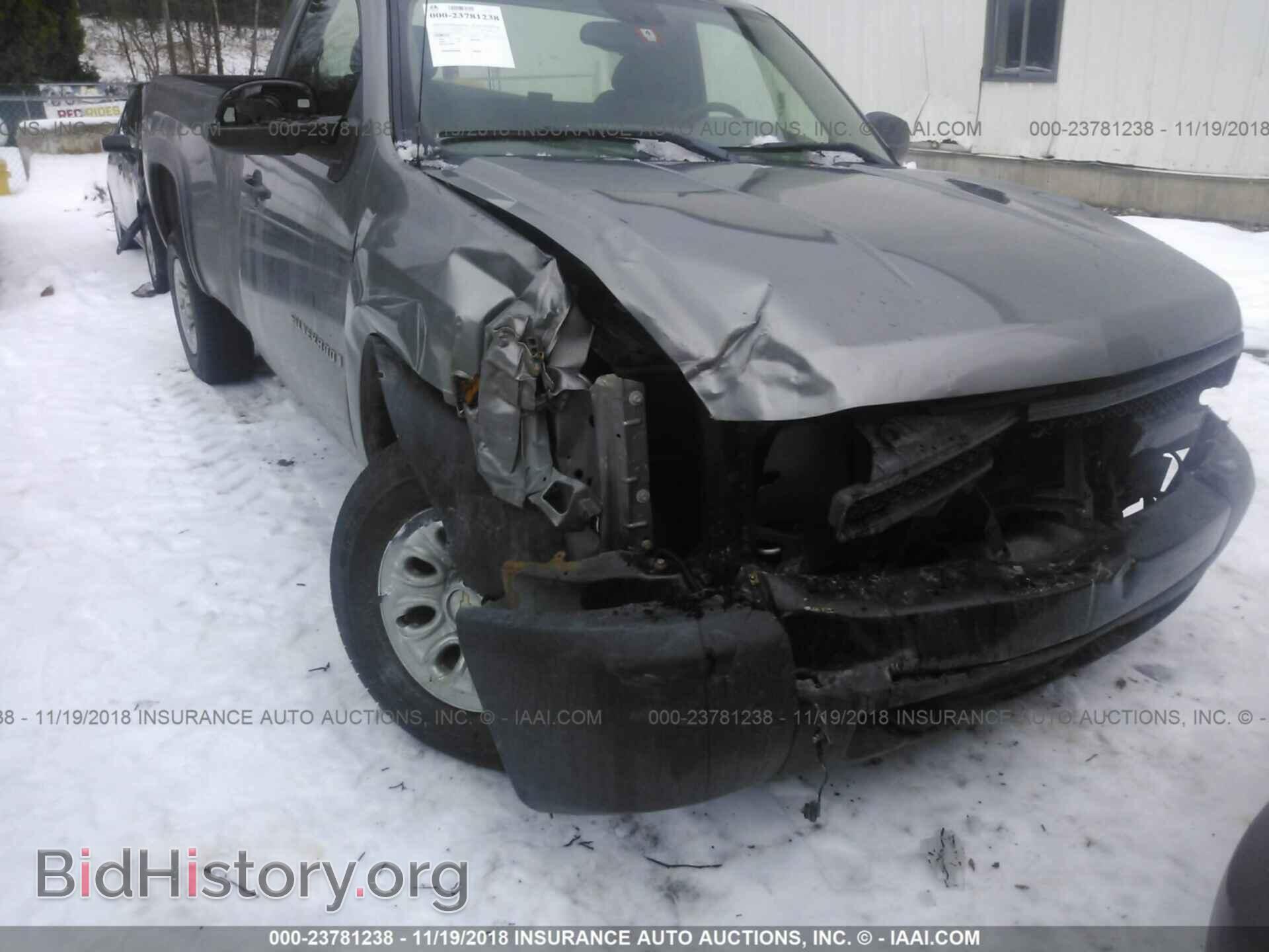 2008 CHEVROLET SILVERADO - VIN: 1GCEK14C08E124424 - Фото 6