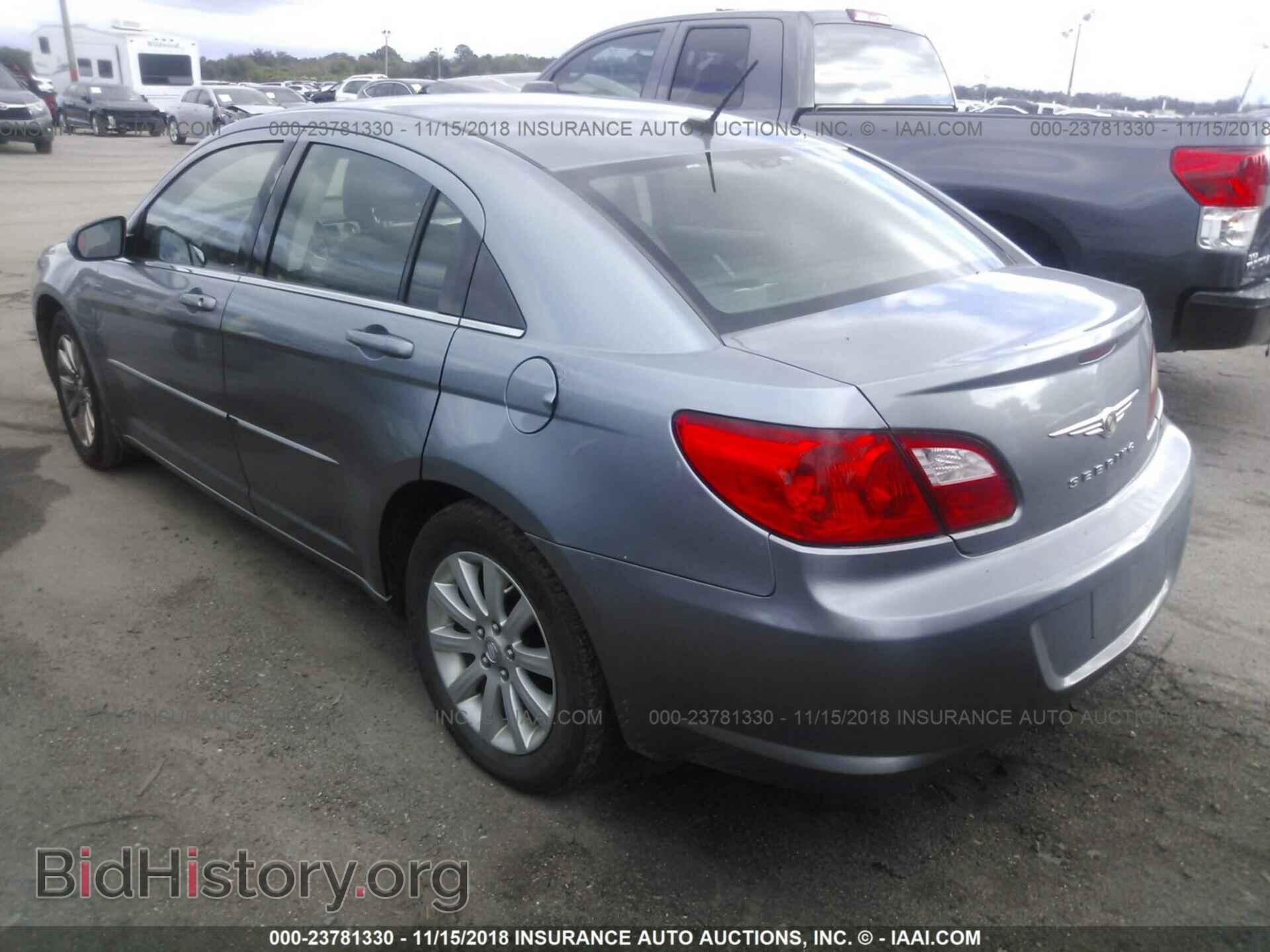 2010 CHRYSLER SEBRING - VIN: 1C3CC5FD5AN196876 - Photo 3