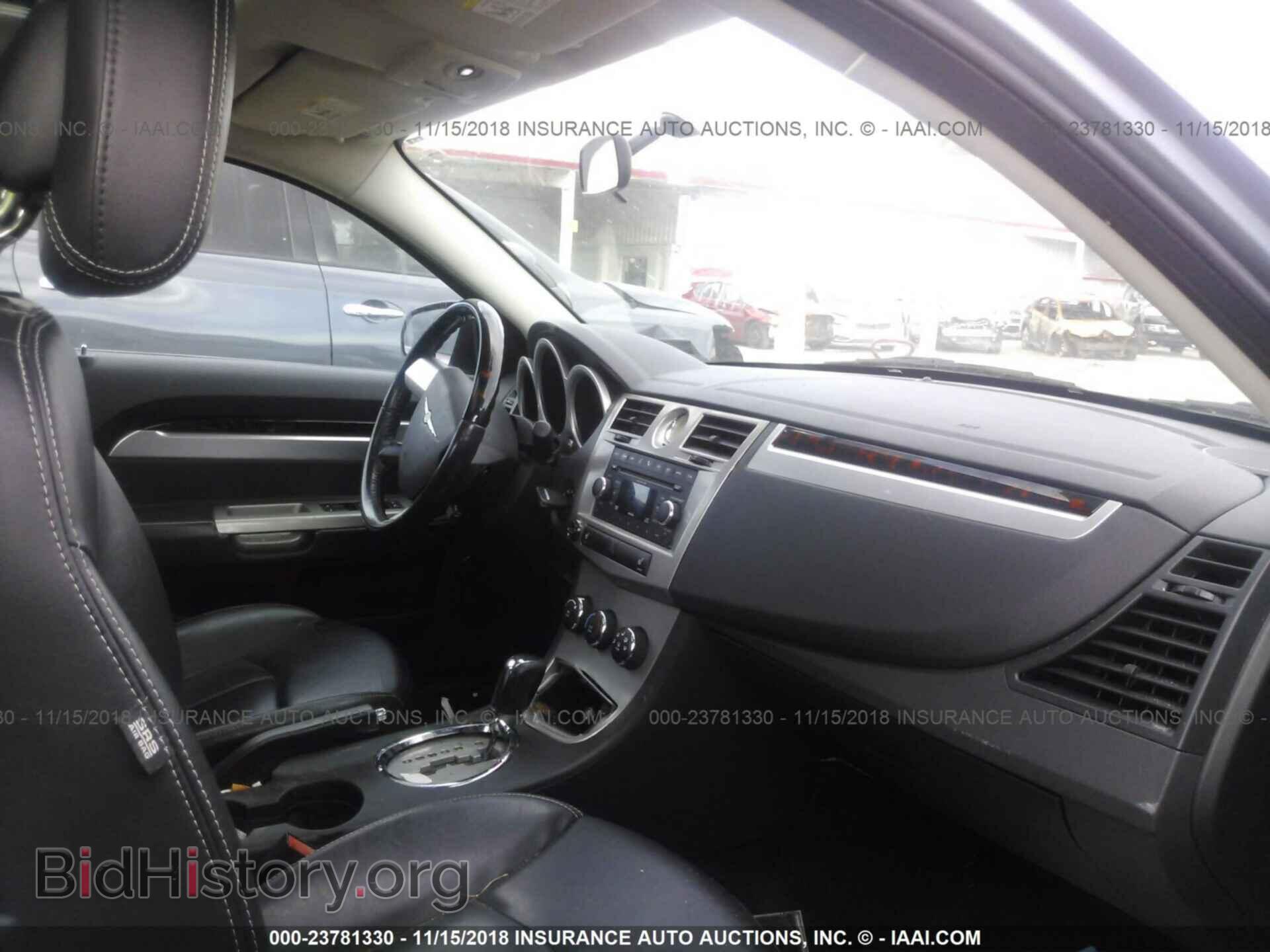 2010 CHRYSLER SEBRING - VIN: 1C3CC5FD5AN196876 - Photo 5