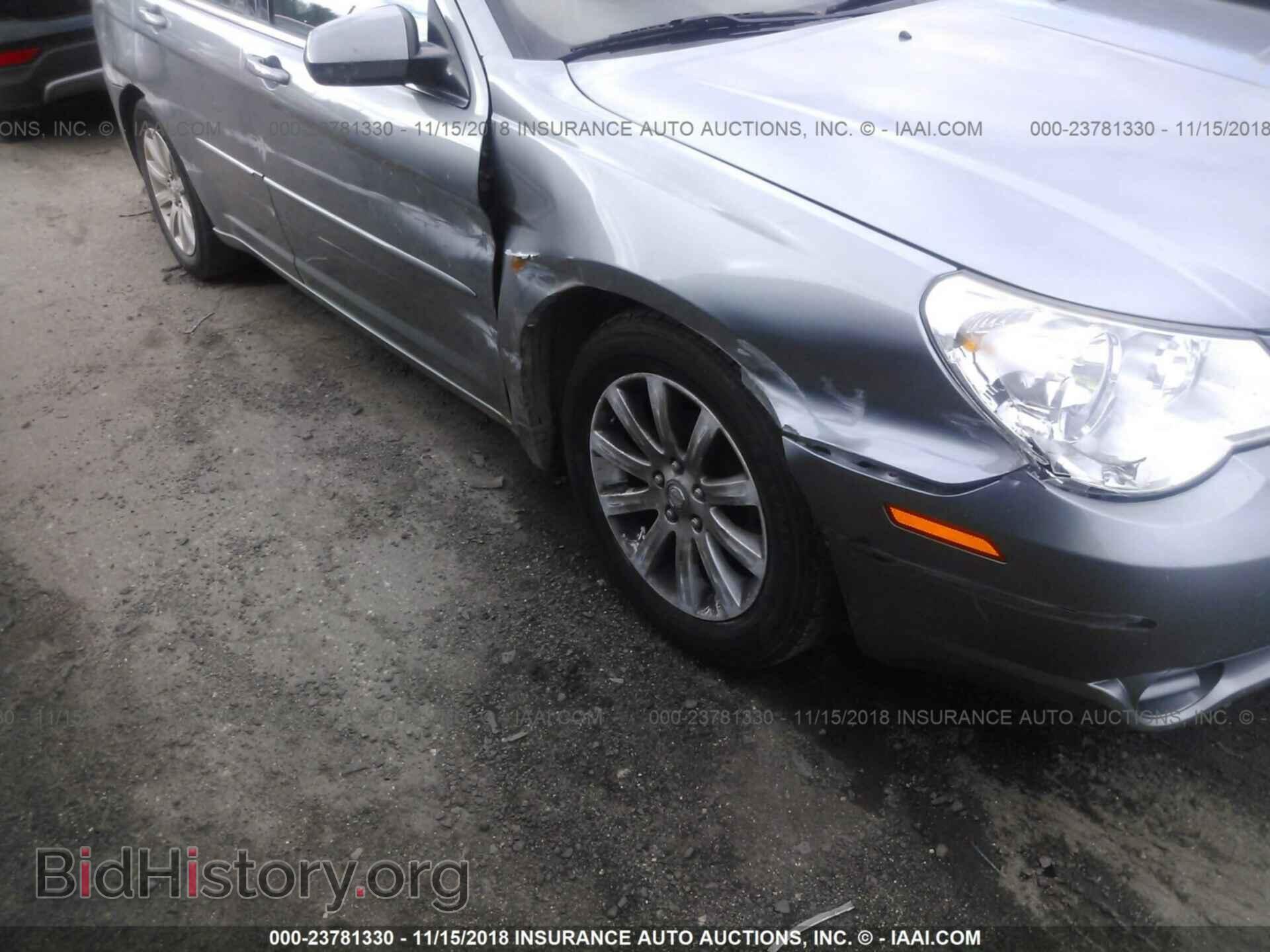 2010 CHRYSLER SEBRING - VIN: 1C3CC5FD5AN196876 - Photo 6