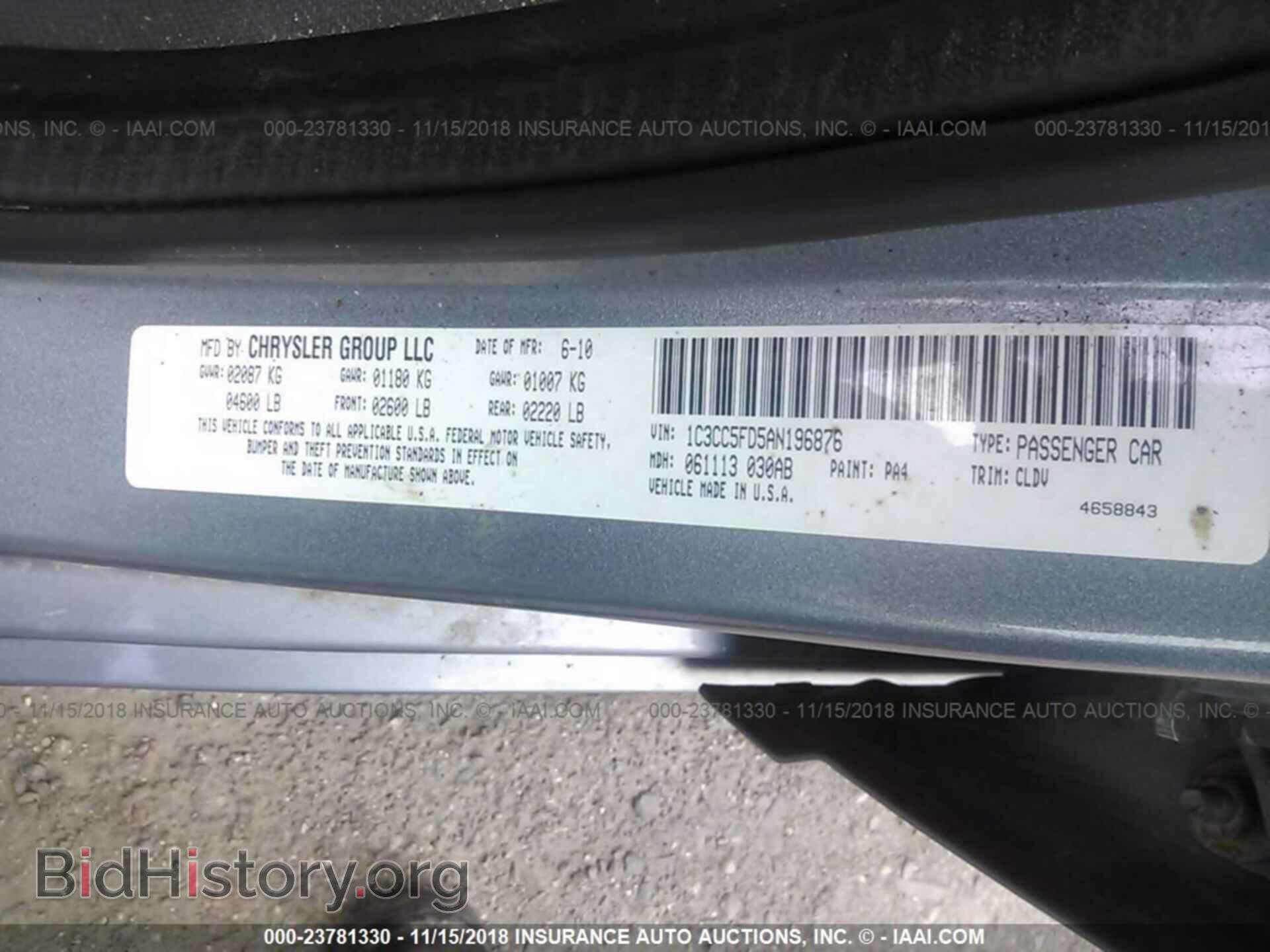 2010 CHRYSLER SEBRING - VIN: 1C3CC5FD5AN196876 - Photo 9