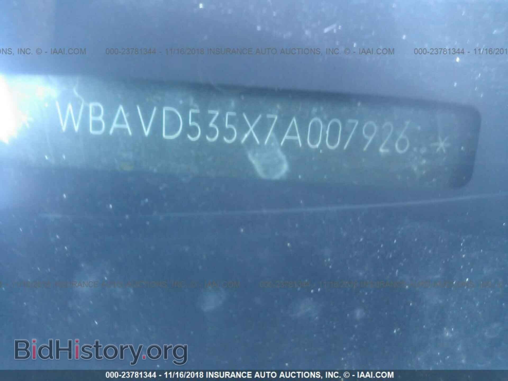 2007 BMW 335 - VIN: WBAVD535X7A007926 - Фото 9