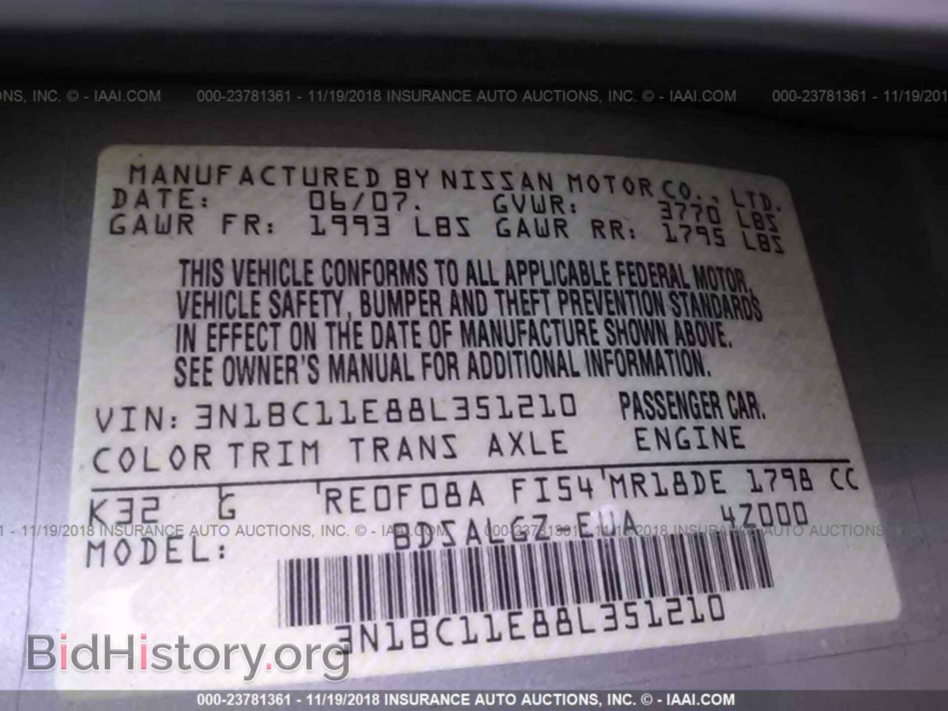 2008 NISSAN VERSA - VIN: 3N1BC11E88L351210 - Фото 9