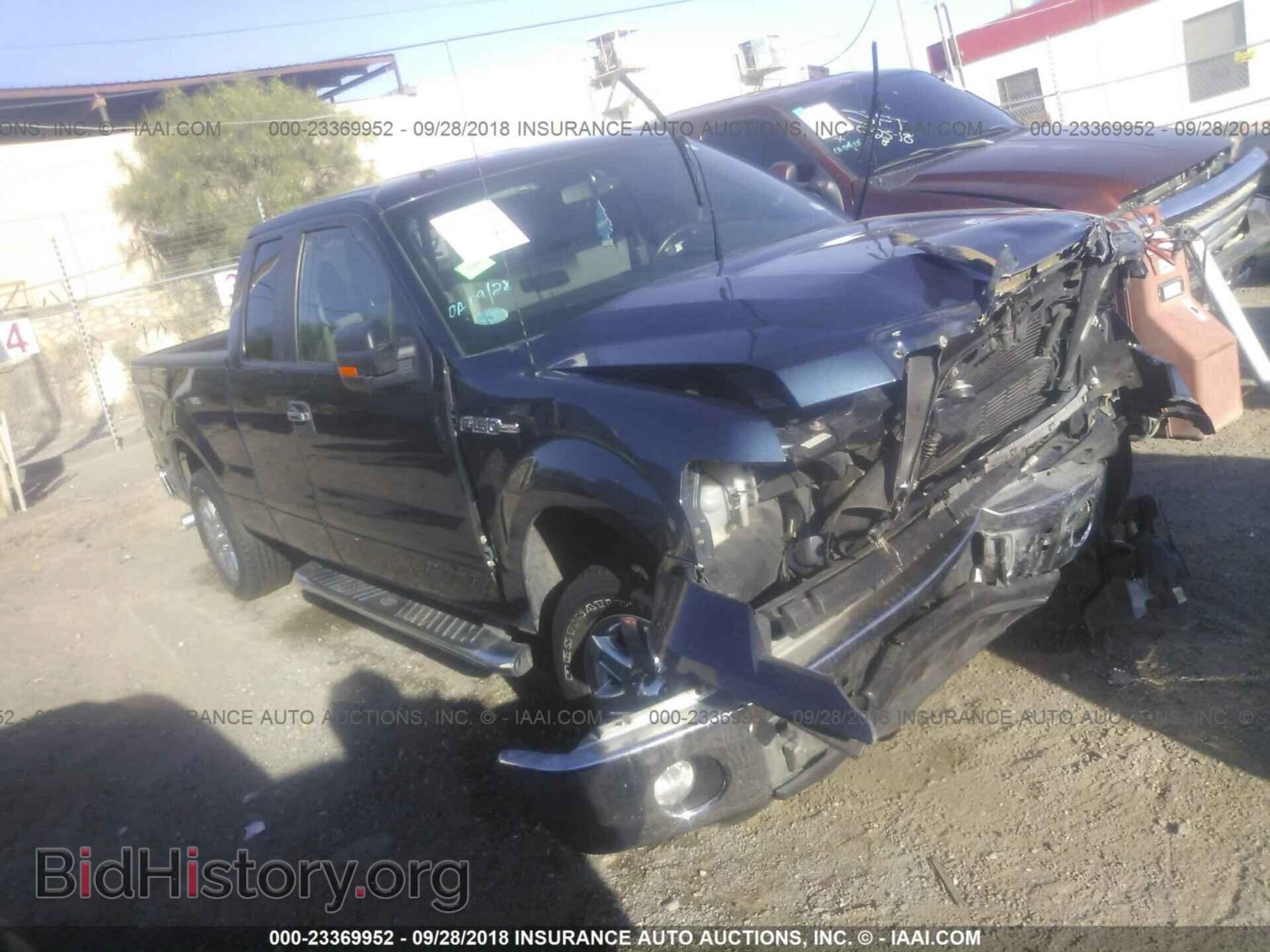 Photo 1FTFX1CF1DFD63891 - FORD F150 2013