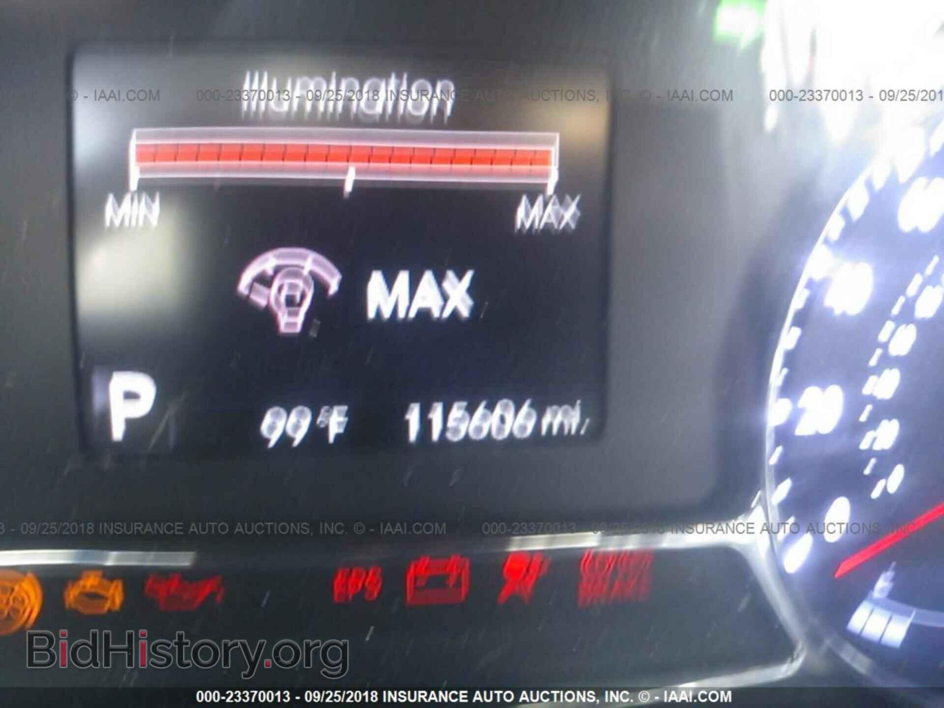 2012 KIA OPTIMA - VIN: 5XXGR4A66CG005950 - Фото 7