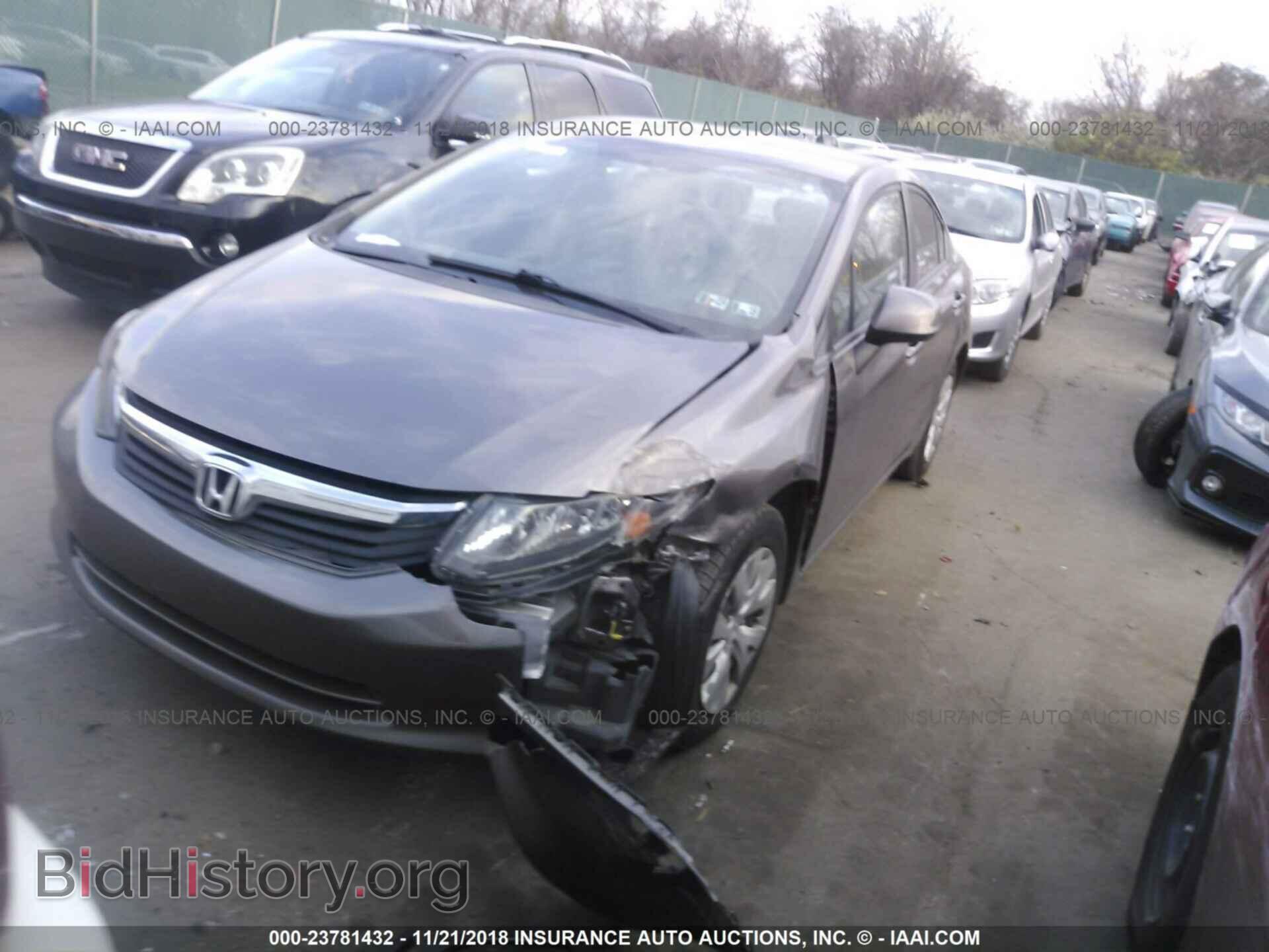 2012 Honda Civic - VIN: 19XFB2F59CE317600 - Photo 2