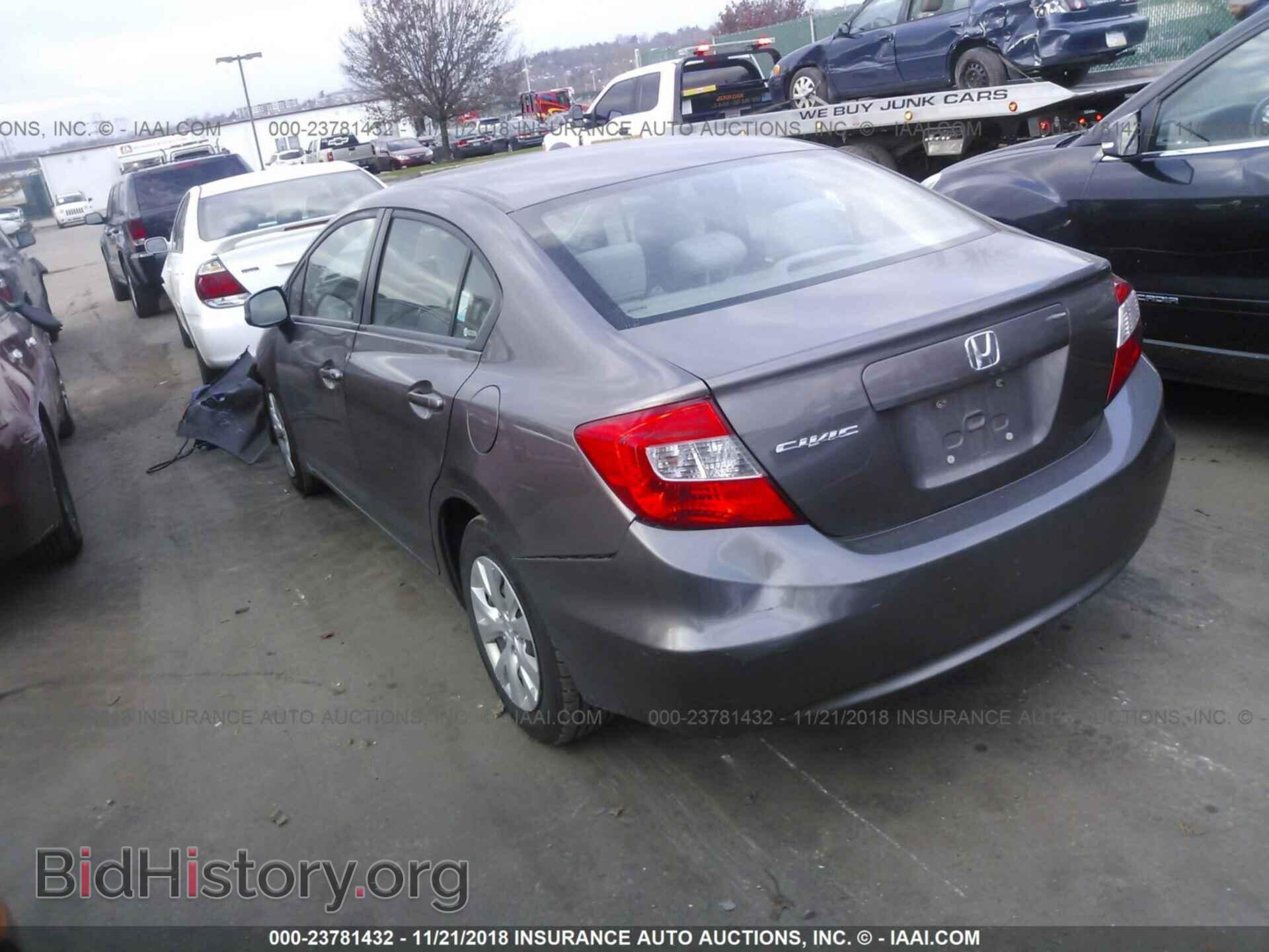 2012 Honda Civic - VIN: 19XFB2F59CE317600 - Photo 3