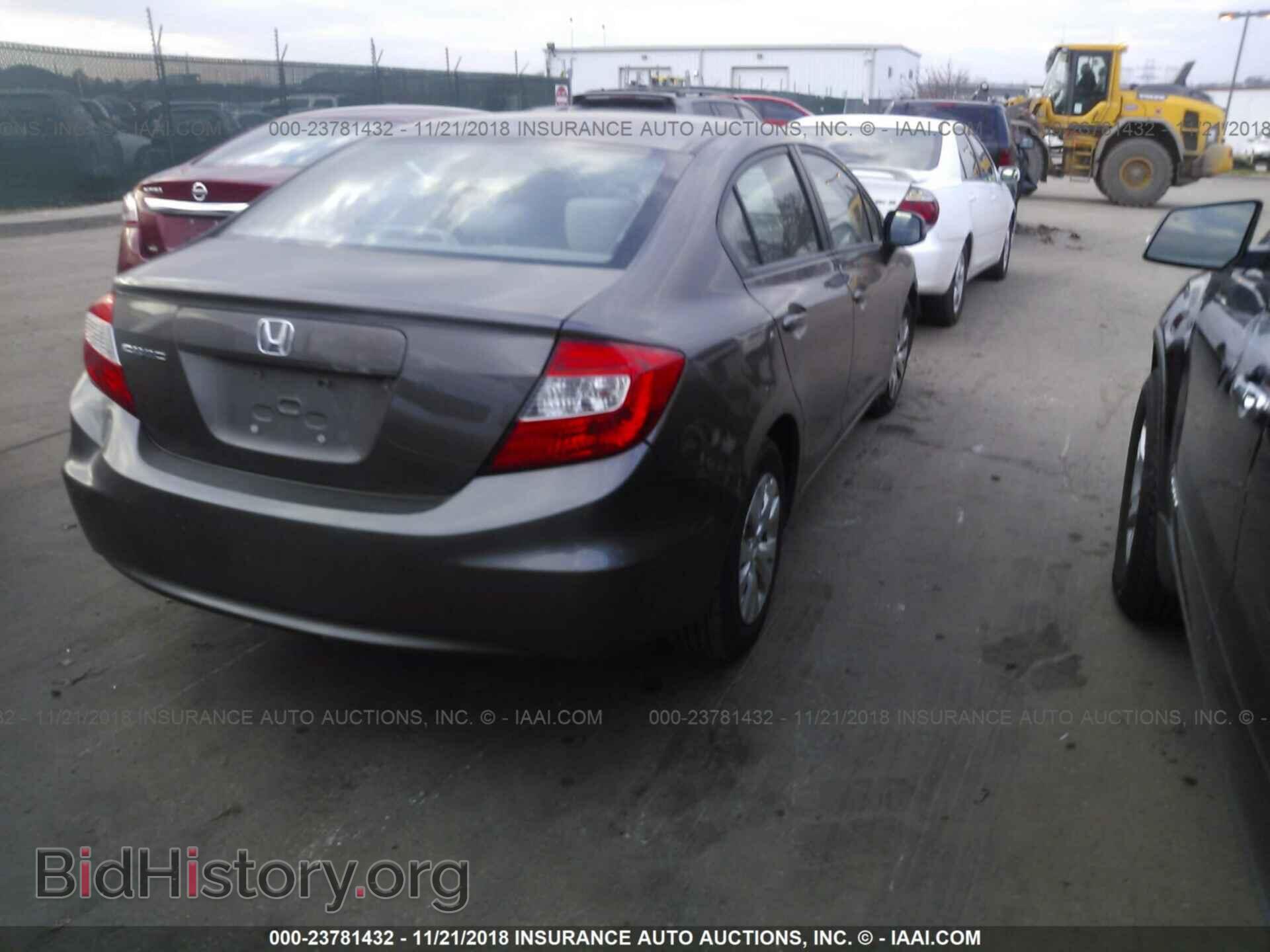 2012 Honda Civic - VIN: 19XFB2F59CE317600 - Photo 4