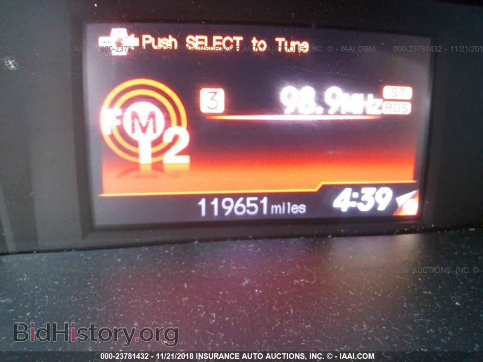 2012 Honda Civic - VIN: 19XFB2F59CE317600 - Photo 7