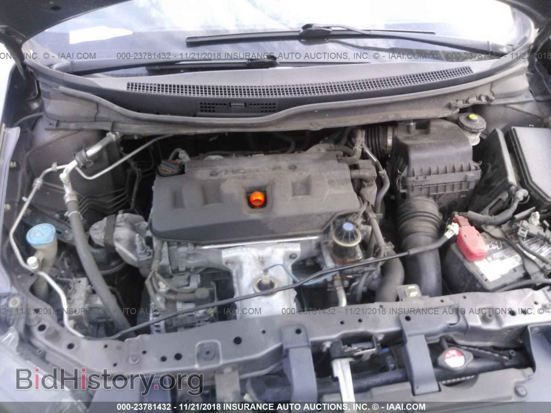 2012 Honda Civic - VIN: 19XFB2F59CE317600 - Photo 10