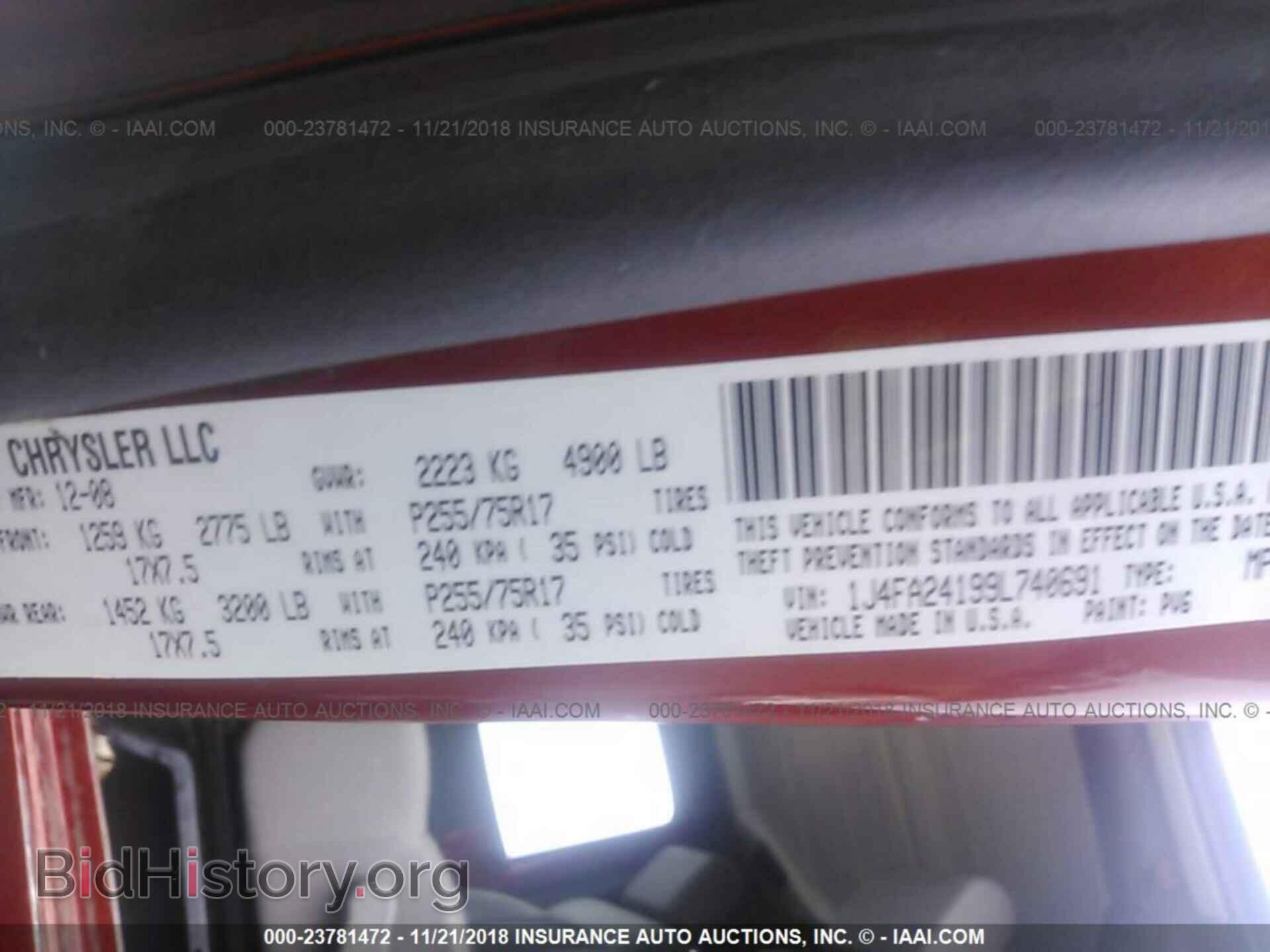 2009 JEEP WRANGLER - VIN: 1J4FA24199L740691 - Фото 9