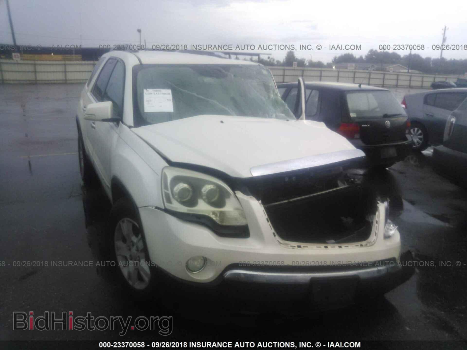 Photo 1GKER23768J143481 - GMC ACADIA 2008