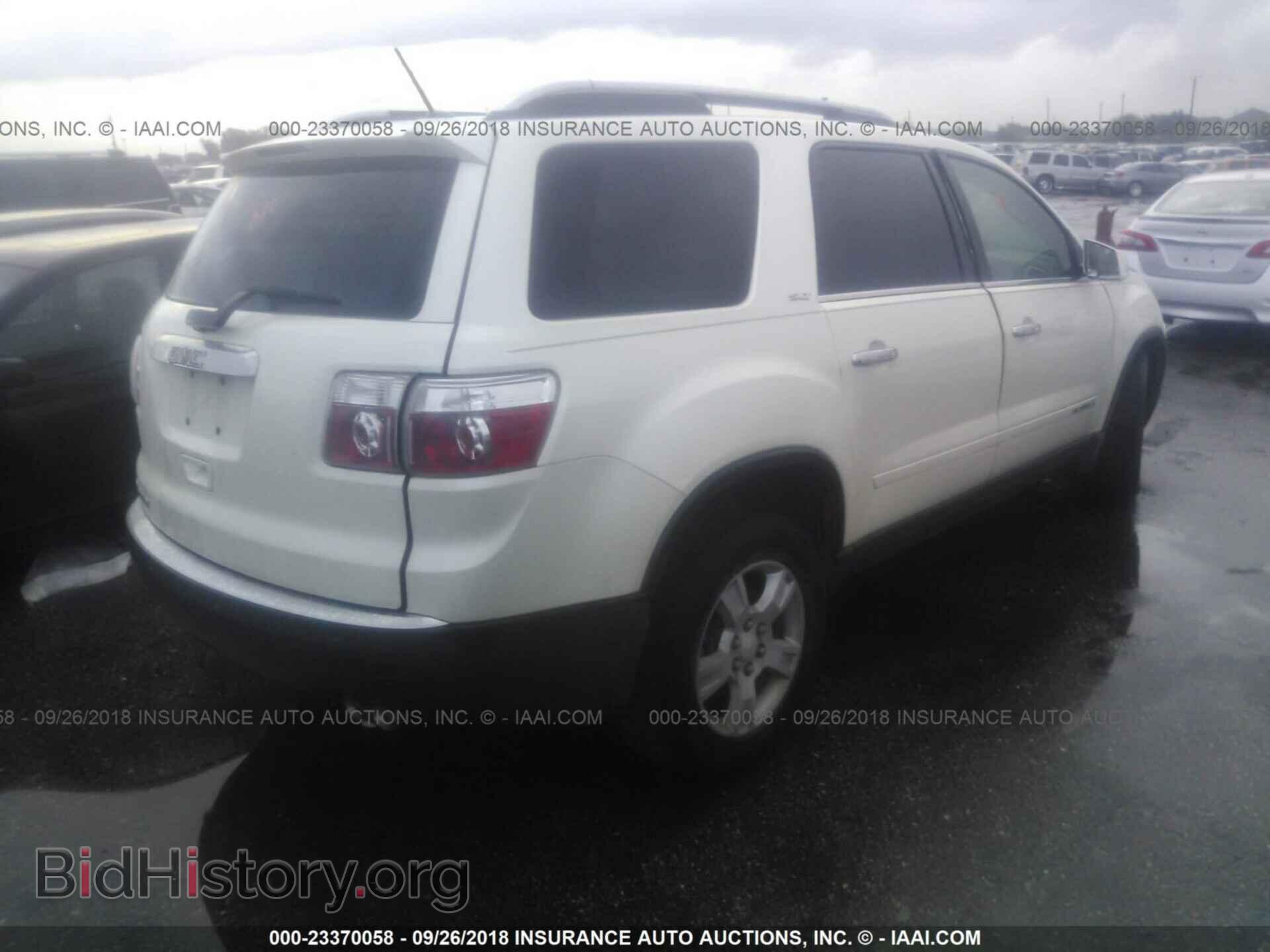 2008 GMC ACADIA - VIN: 1GKER23768J143481 - Фото 4