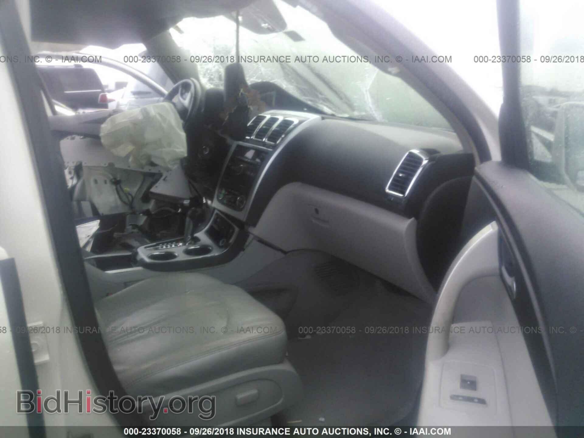 2008 GMC ACADIA - VIN: 1GKER23768J143481 - Фото 5