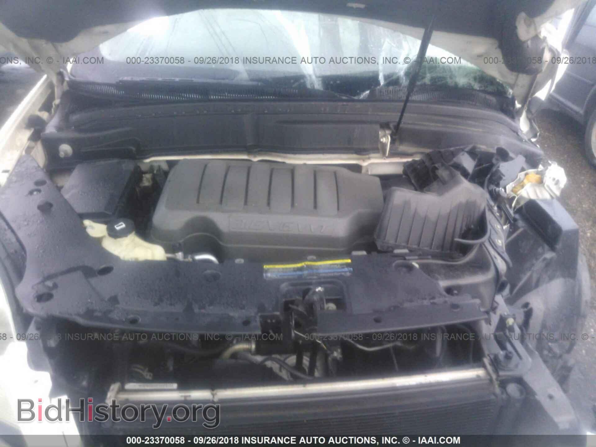 2008 GMC ACADIA - VIN: 1GKER23768J143481 - Фото 10