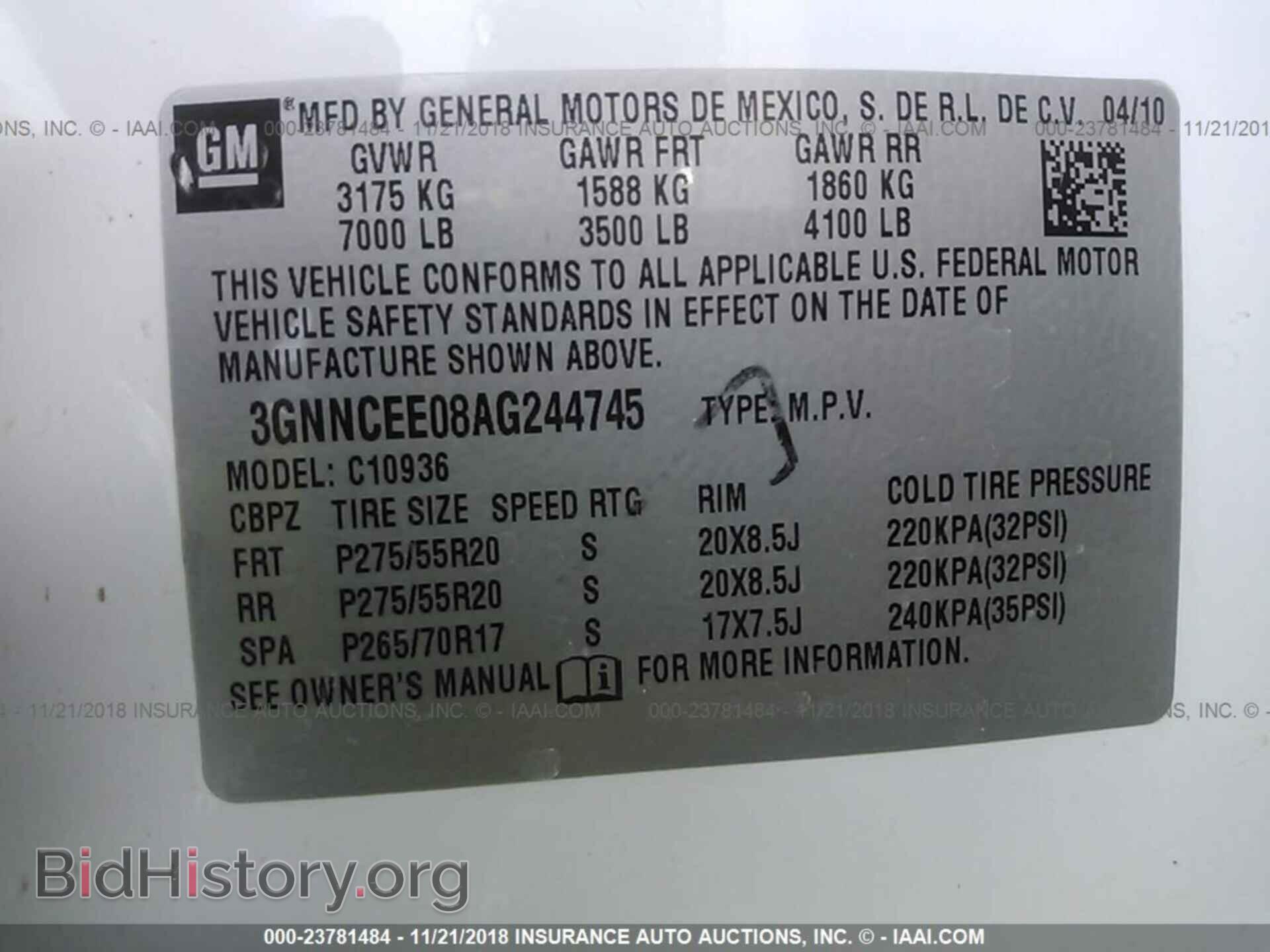 2010 CHEVROLET AVALANCHE - VIN: 3GNNCEE08AG244745 - Фото 9
