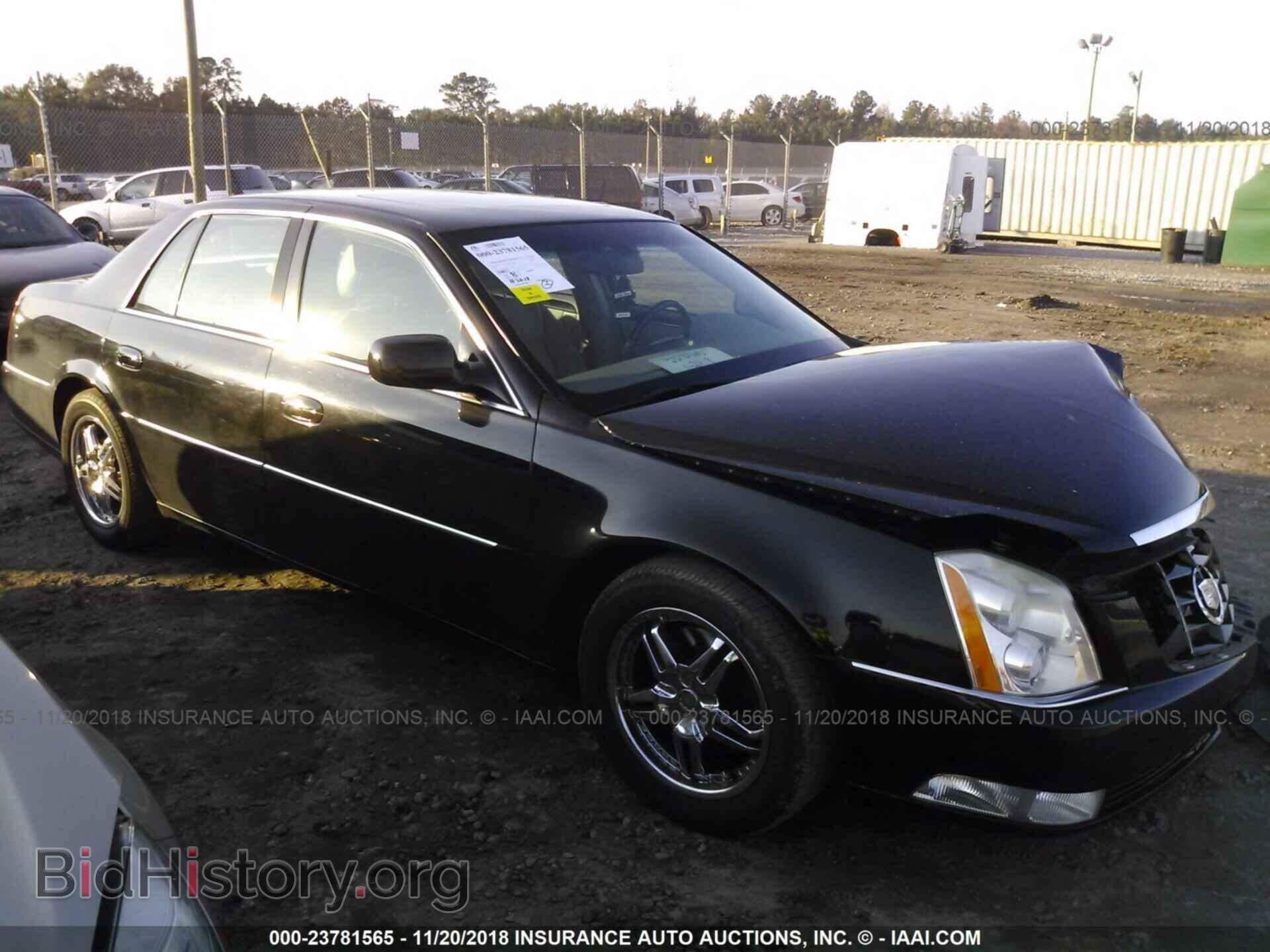 Фотография 1G6KH5E63BU140411 - CADILLAC DTS 2011
