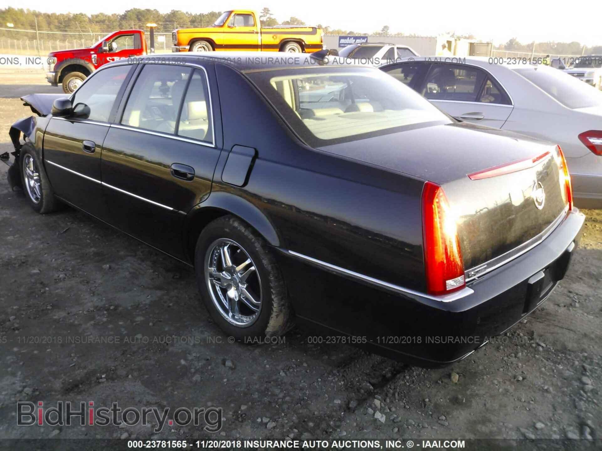 2011 CADILLAC DTS - VIN: 1G6KH5E63BU140411 - Photo 3