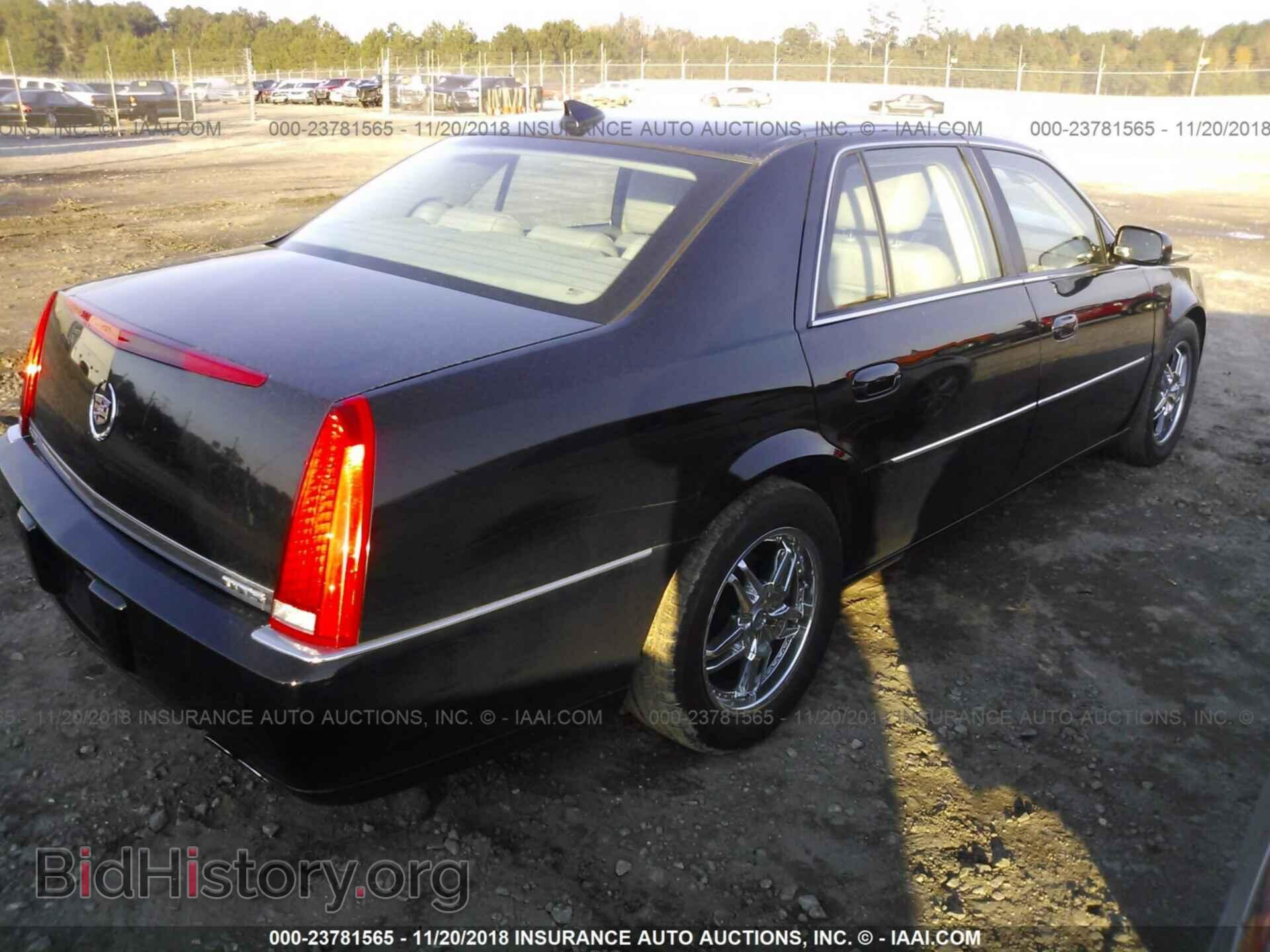 2011 CADILLAC DTS - VIN: 1G6KH5E63BU140411 - Photo 4