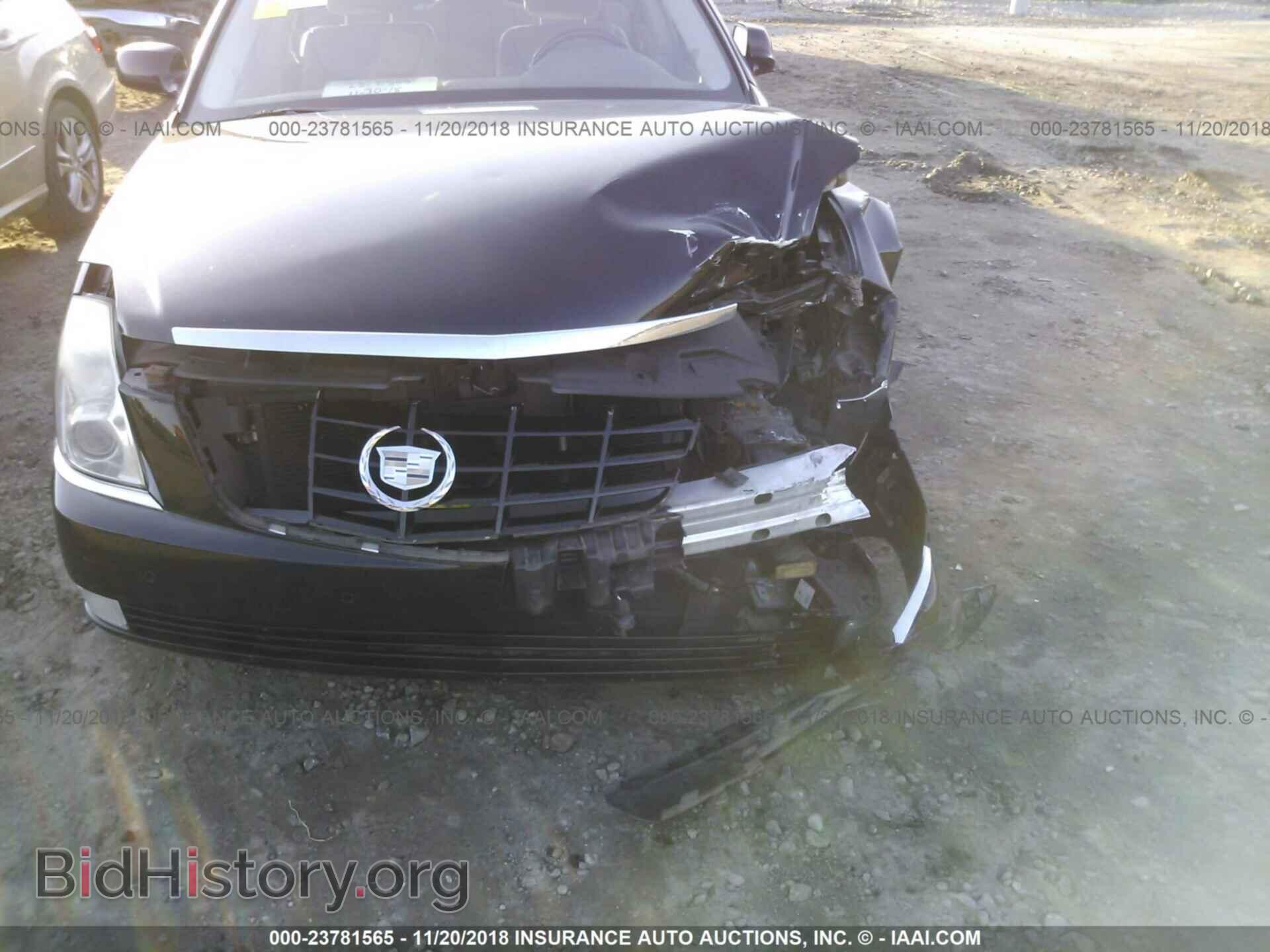 2011 CADILLAC DTS - VIN: 1G6KH5E63BU140411 - Photo 6