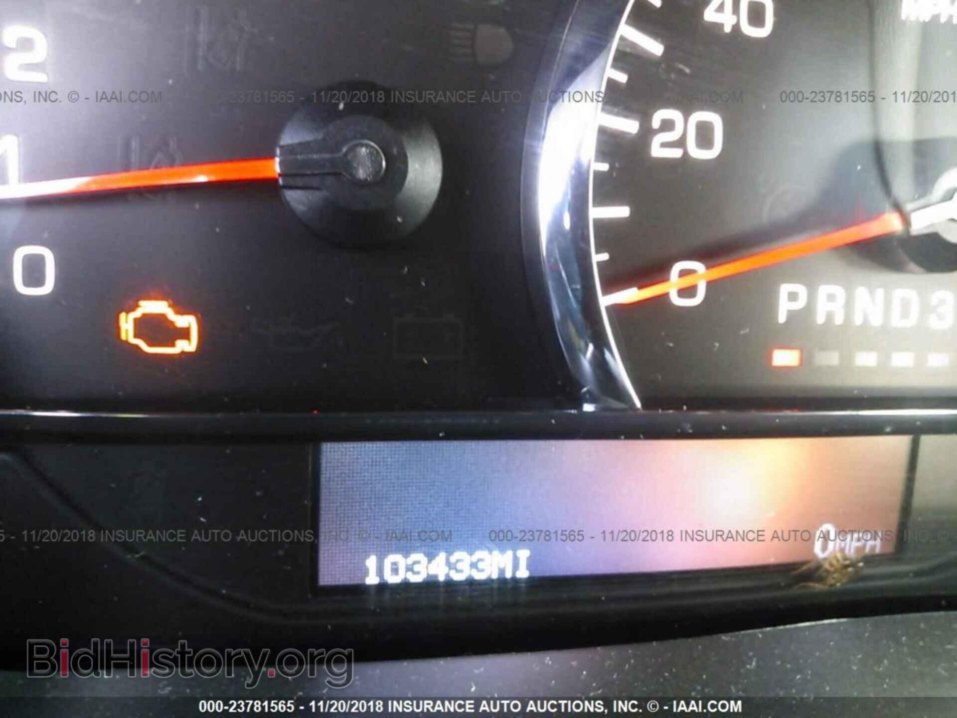 2011 CADILLAC DTS - VIN: 1G6KH5E63BU140411 - Photo 7