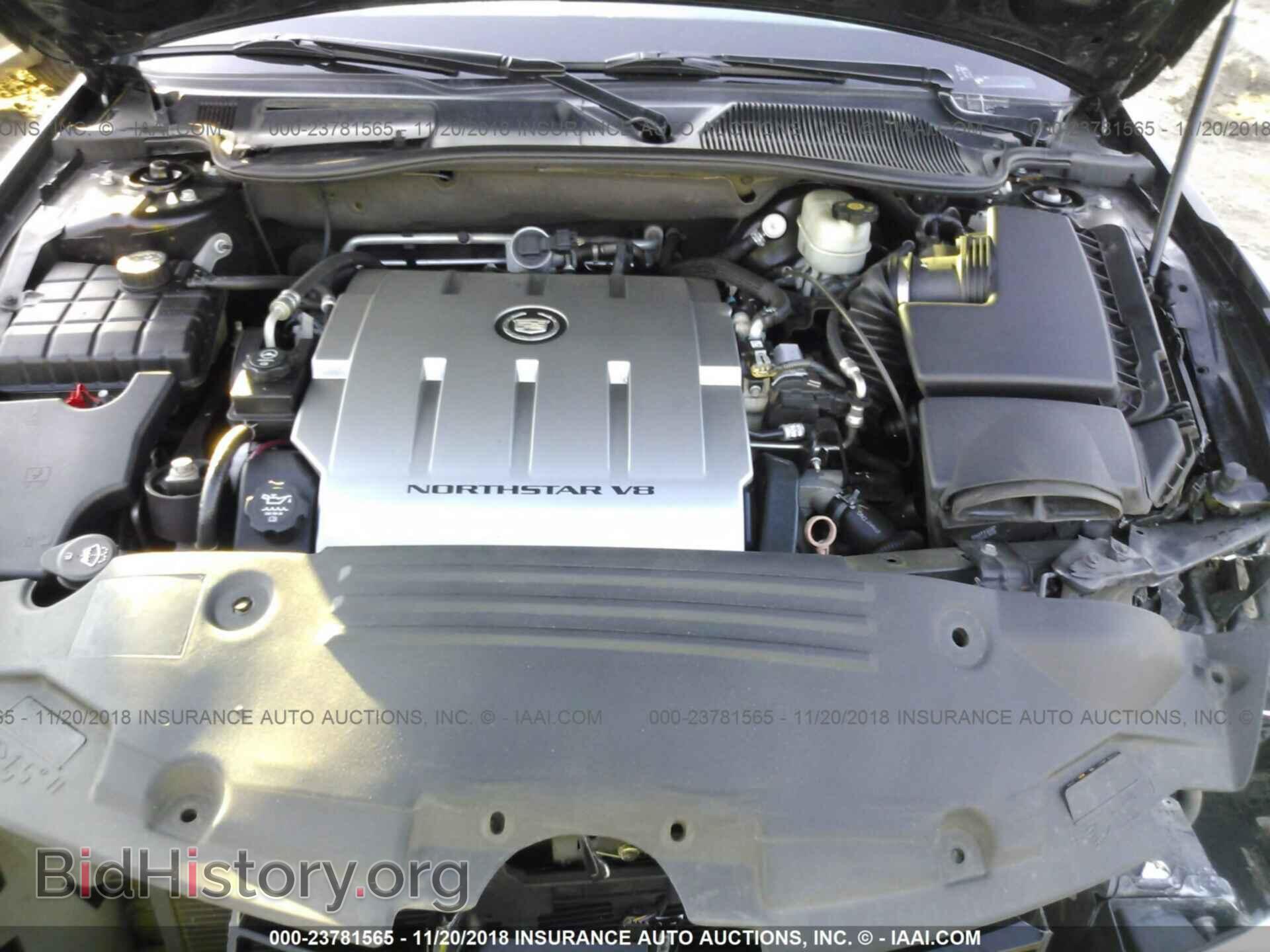 2011 CADILLAC DTS - VIN: 1G6KH5E63BU140411 - Photo 10