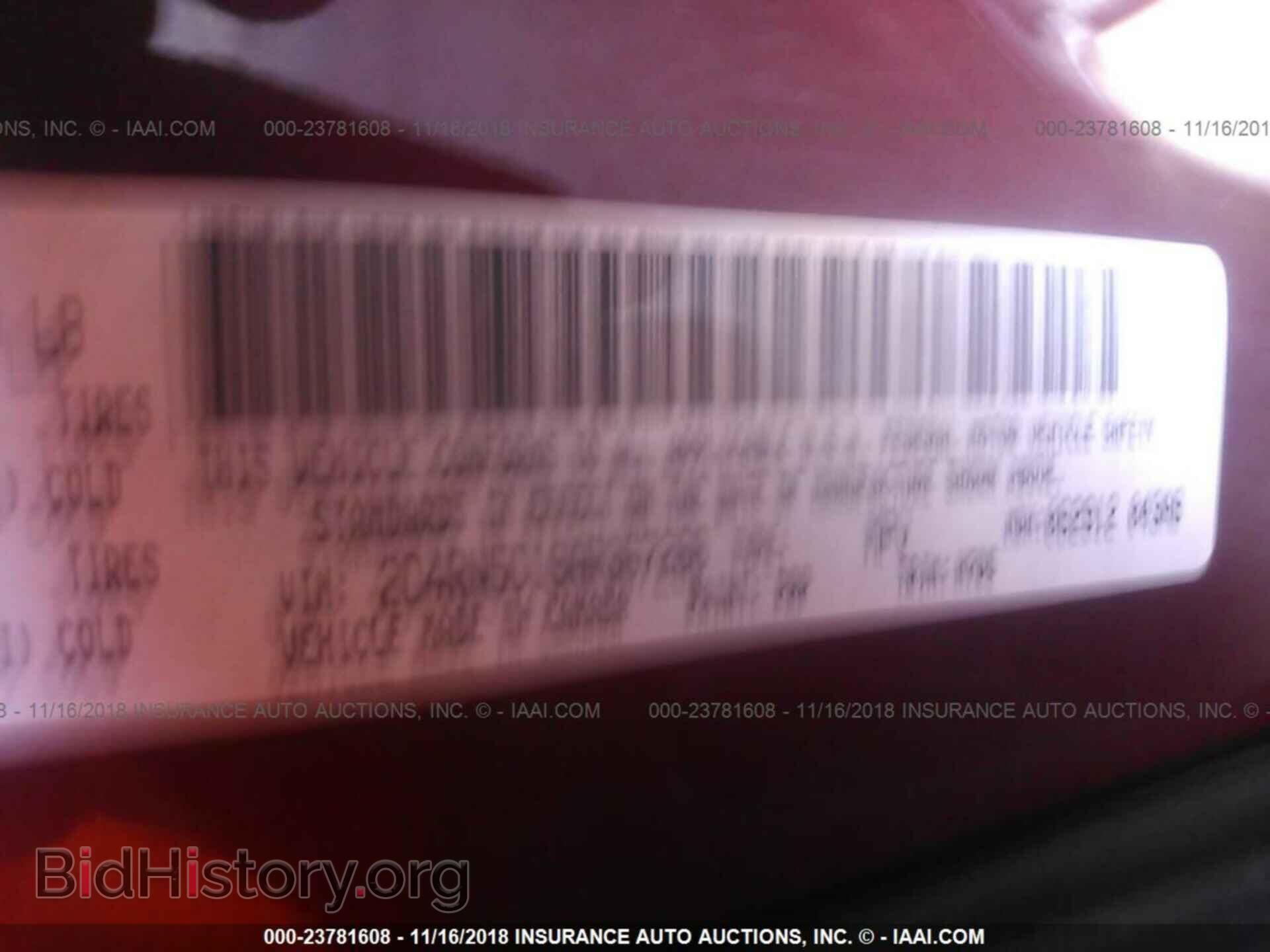2010 DODGE GRAND CARAVAN - VIN: 2D4RN5D19AR367286 - Фото 9