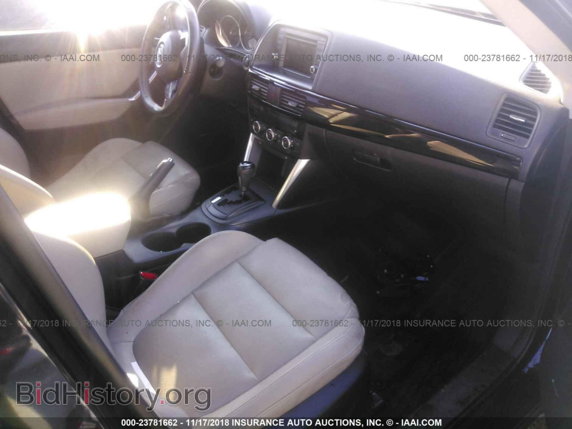 2013 MAZDA CX-5 - VIN: JM3KE4DE5D0158015 - Фото 4