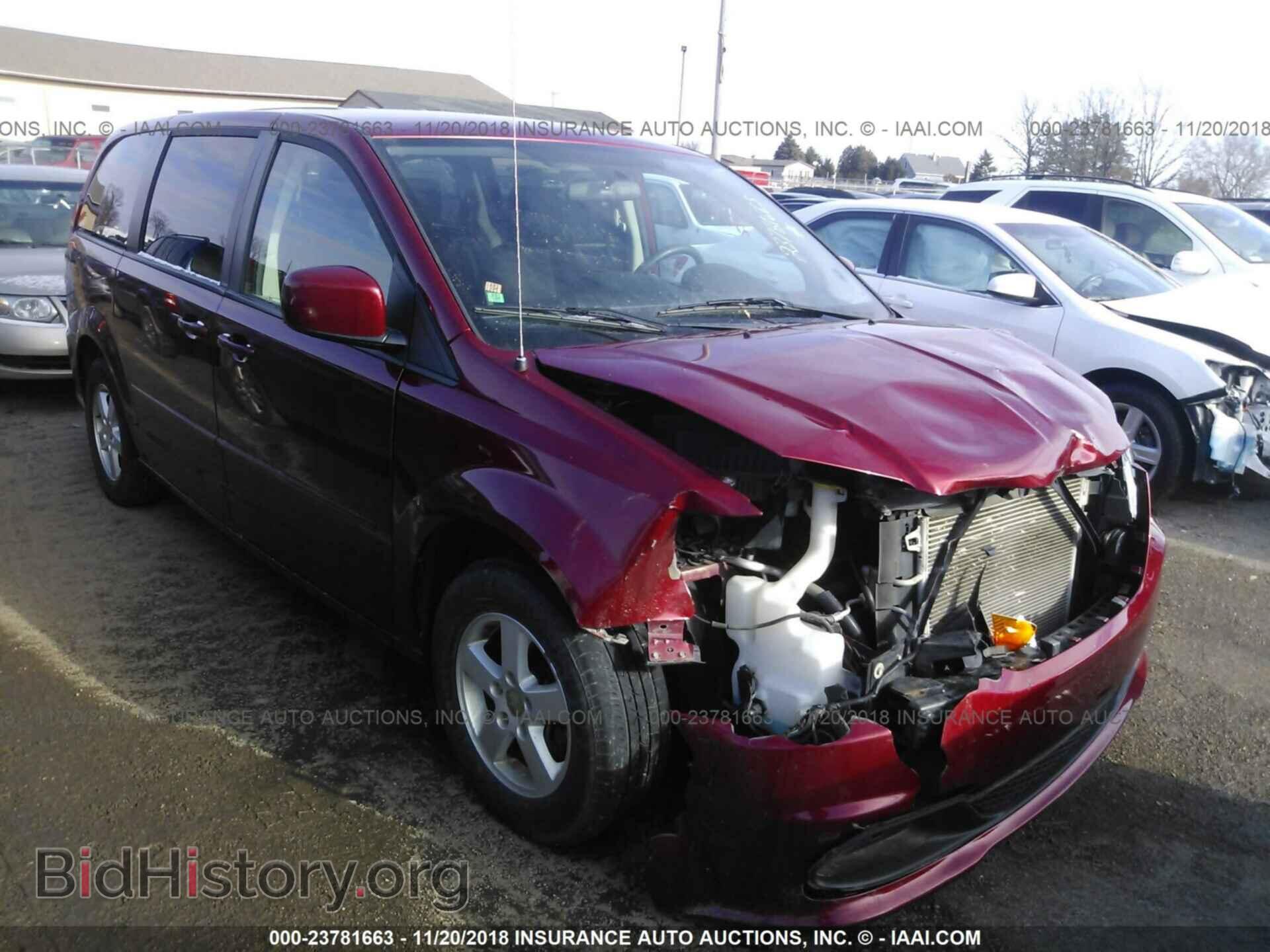 Photo 2D4RN3DG7BR715645 - Dodge Grand caravan 2011