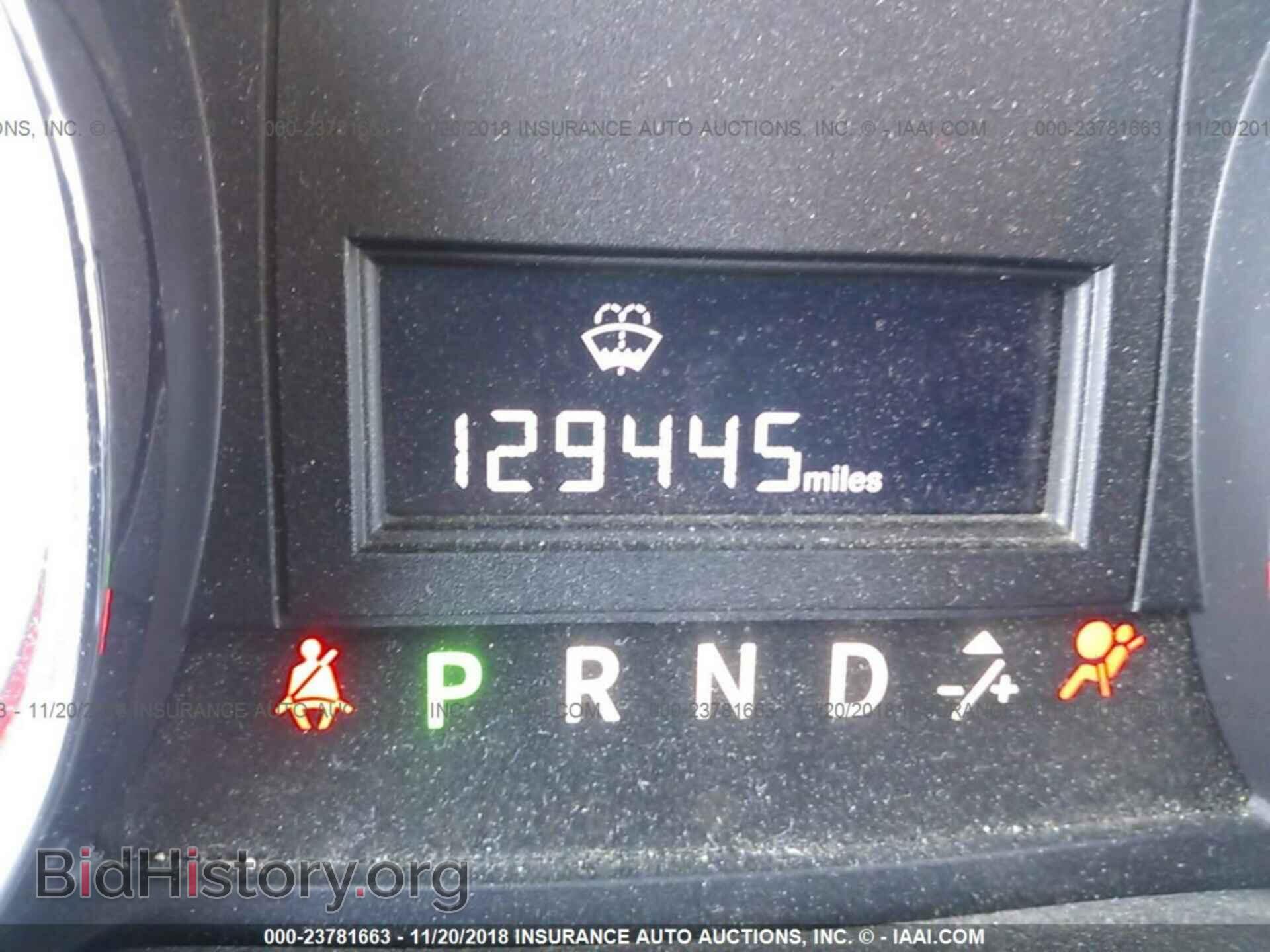 2011 Dodge Grand caravan - VIN: 2D4RN3DG7BR715645 - Photo 7