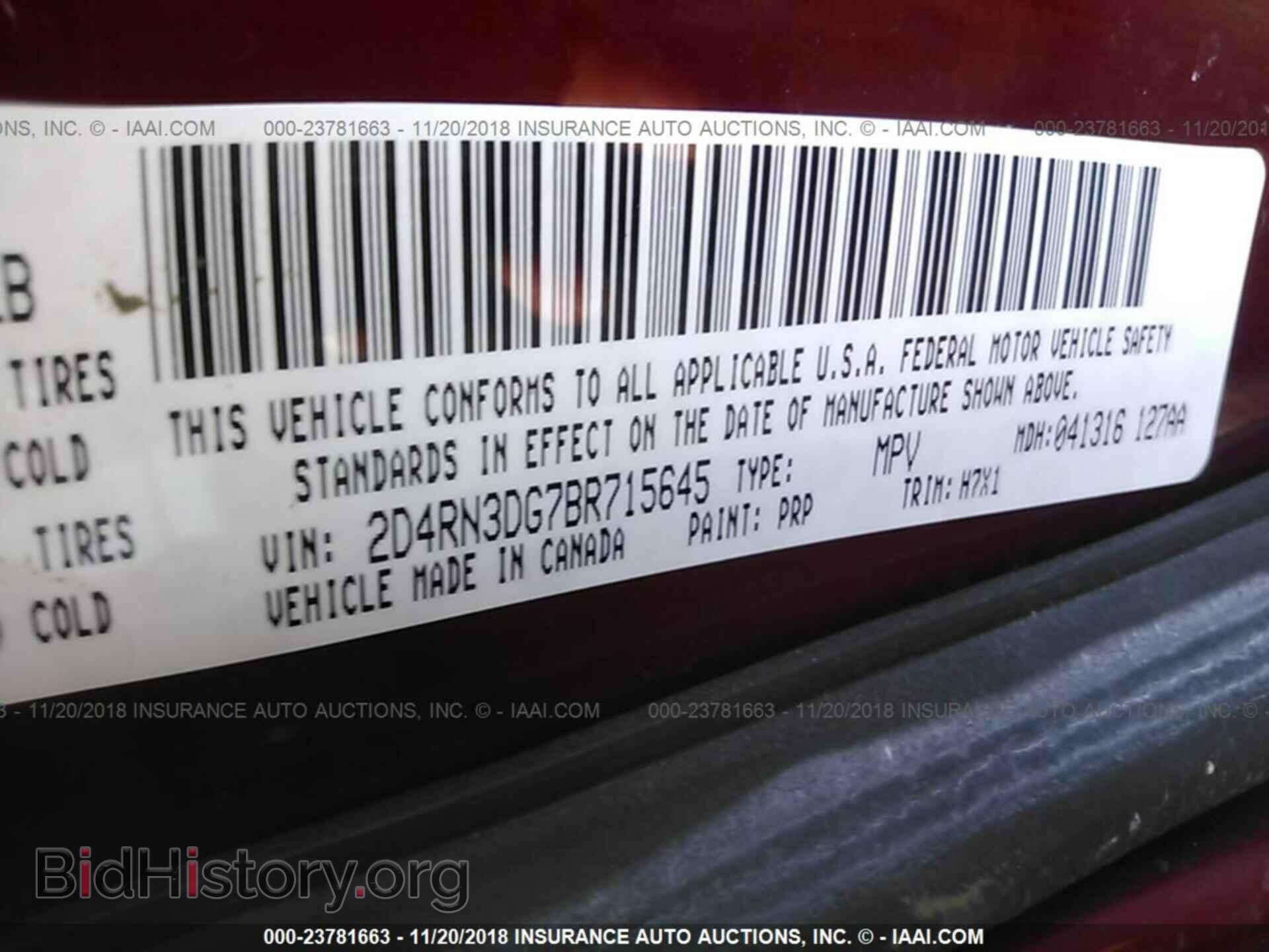 2011 Dodge Grand caravan - VIN: 2D4RN3DG7BR715645 - Photo 9