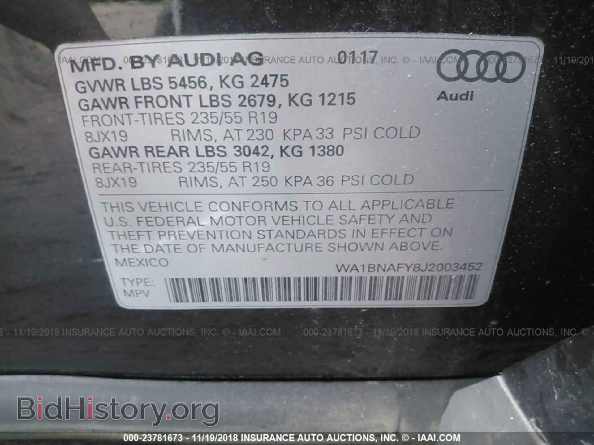 2018 Audi Q5 - VIN: WA1BNAFY8J2003452 - Фото 9
