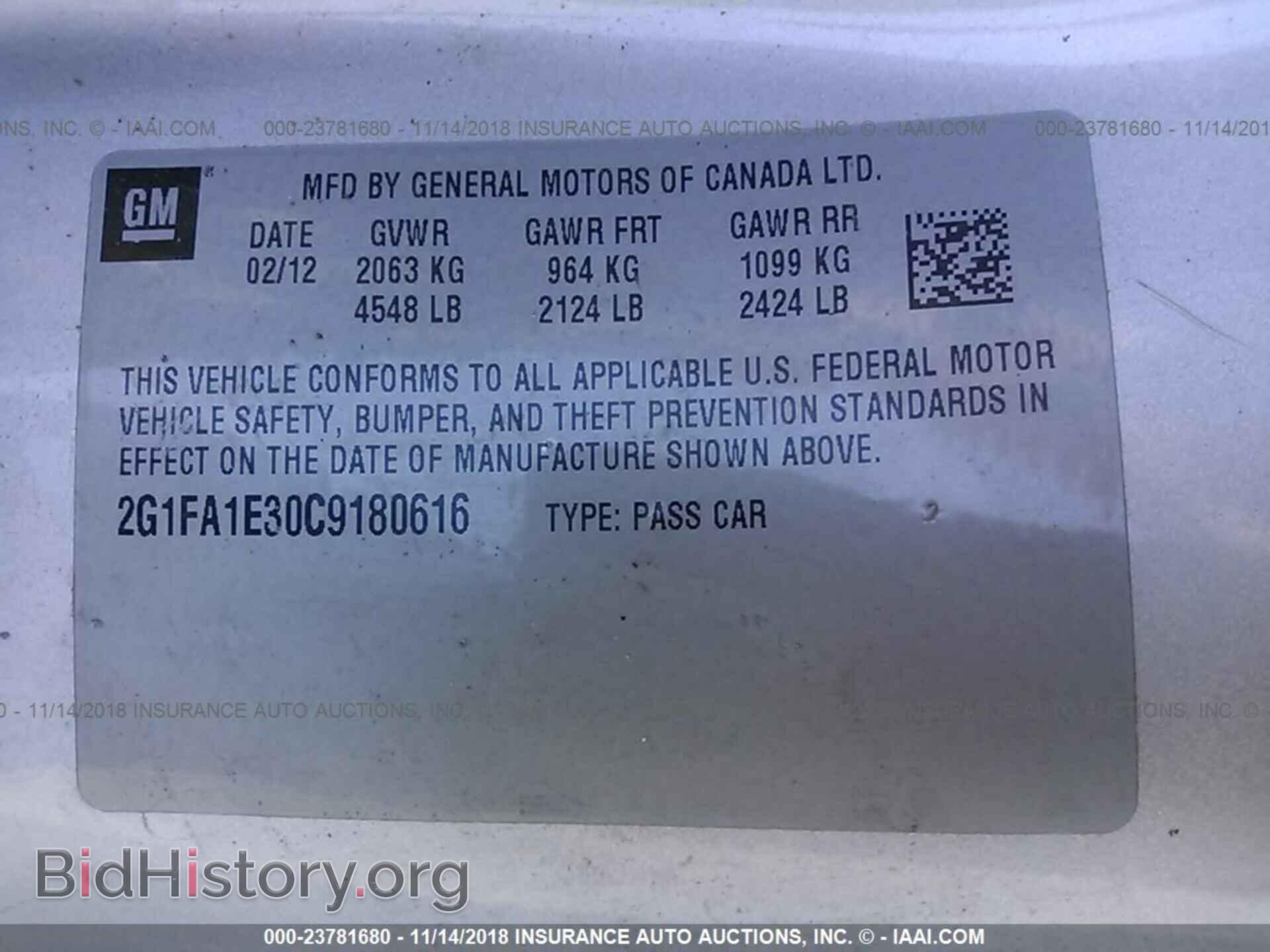 2012 CHEVROLET CAMARO - VIN: 2G1FA1E30C9180616 - Фото 9