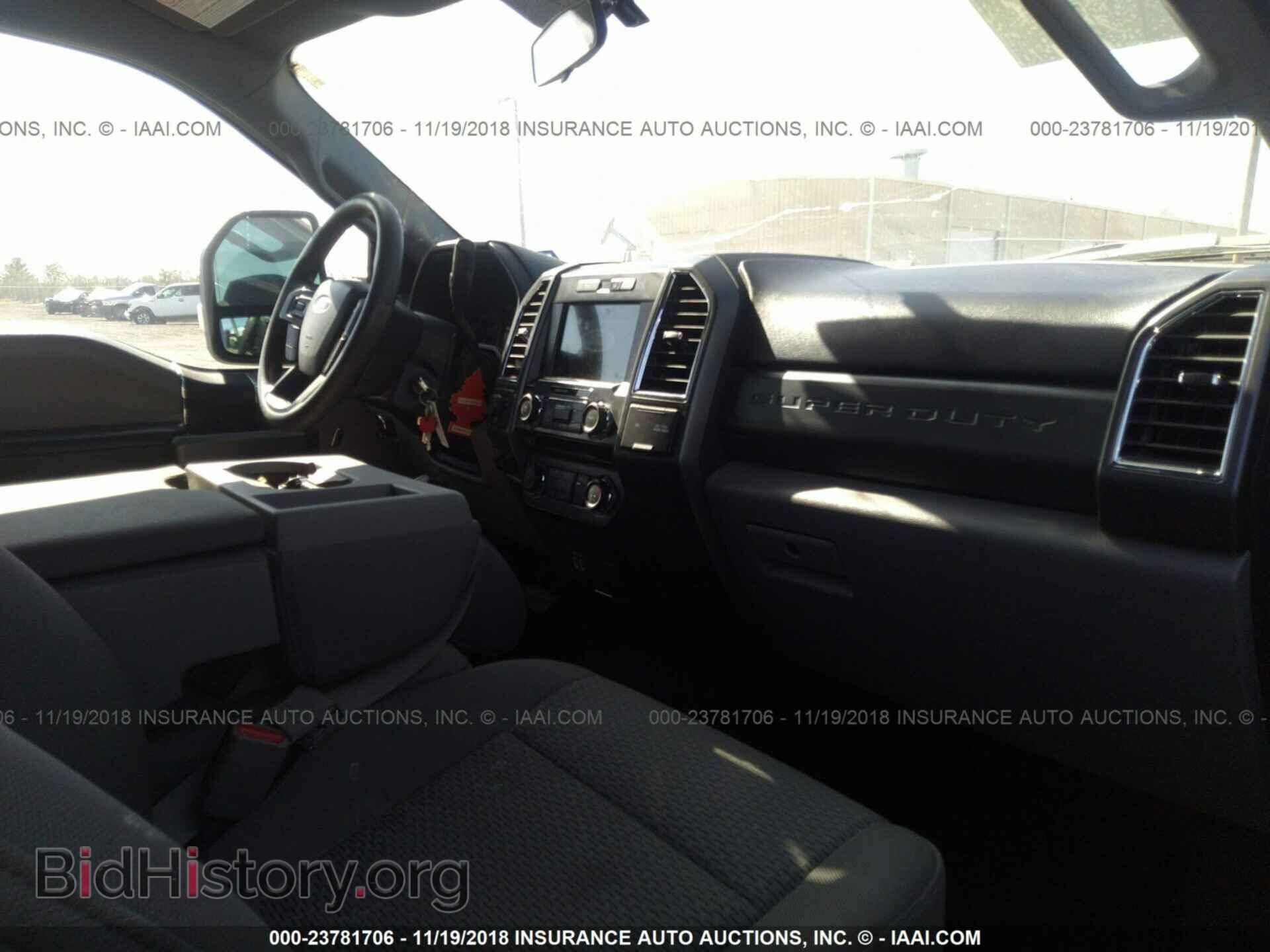 2017 Ford F250 - VIN: 1FT7X2B66HEC08213 - Фото 5