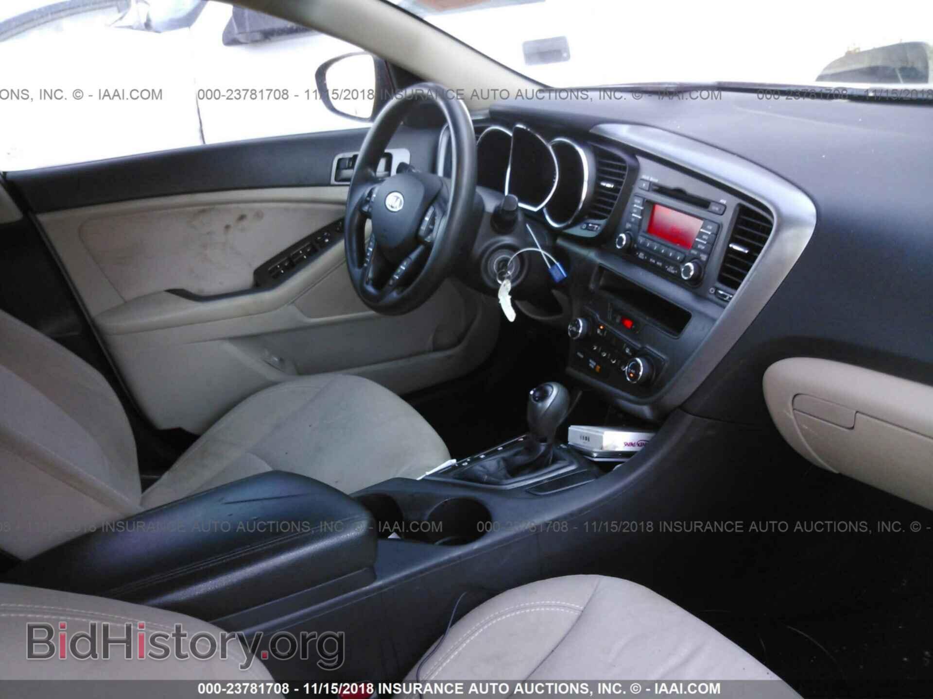 2012 KIA OPTIMA - VIN: 5XXGM4A73CG044647 - Photo 5