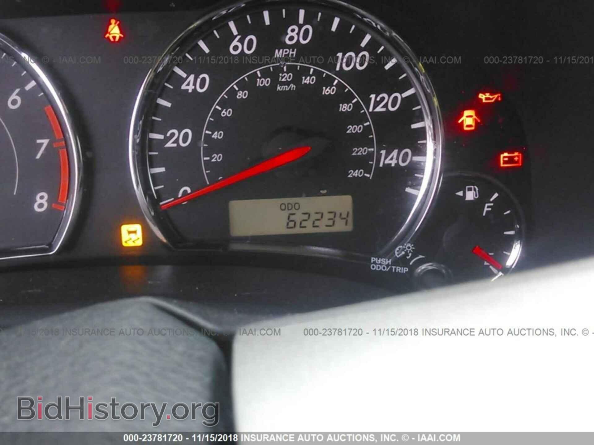 2012 Toyota Corolla - VIN: 2T1BU4EE5CC915817 - Фото 7