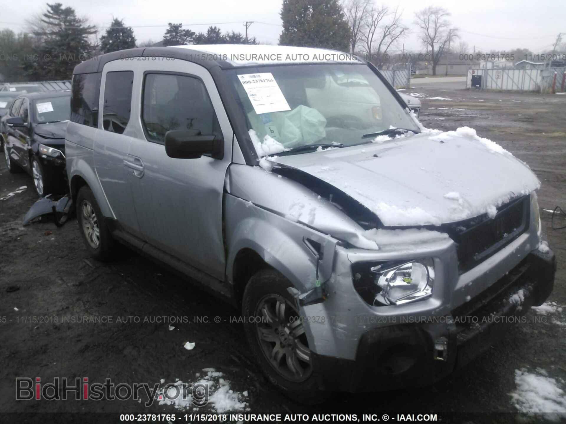 Photo 5J6YH28736L023833 - HONDA ELEMENT 2006