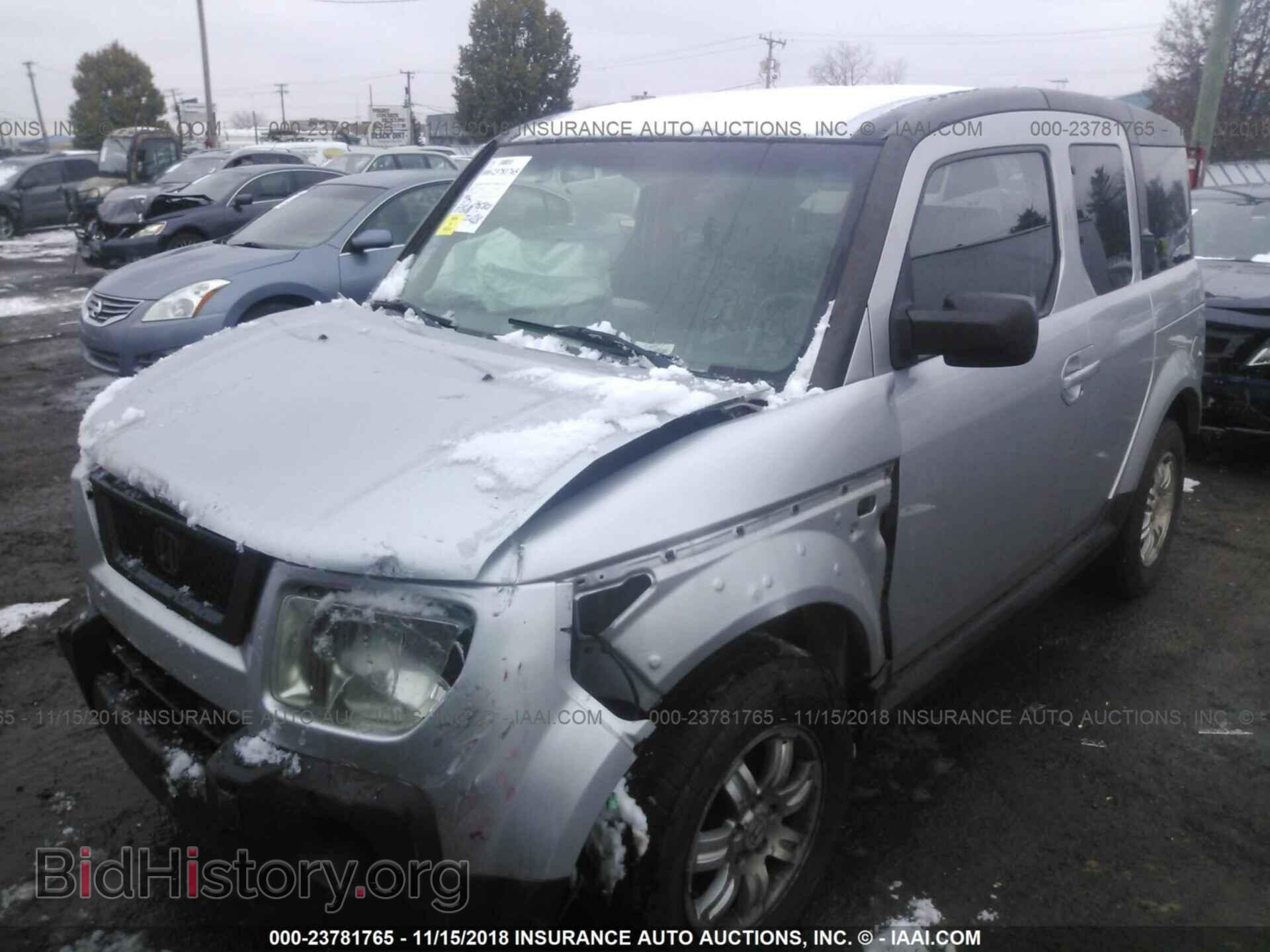 2006 HONDA ELEMENT - VIN: 5J6YH28736L023833 - Фото 2