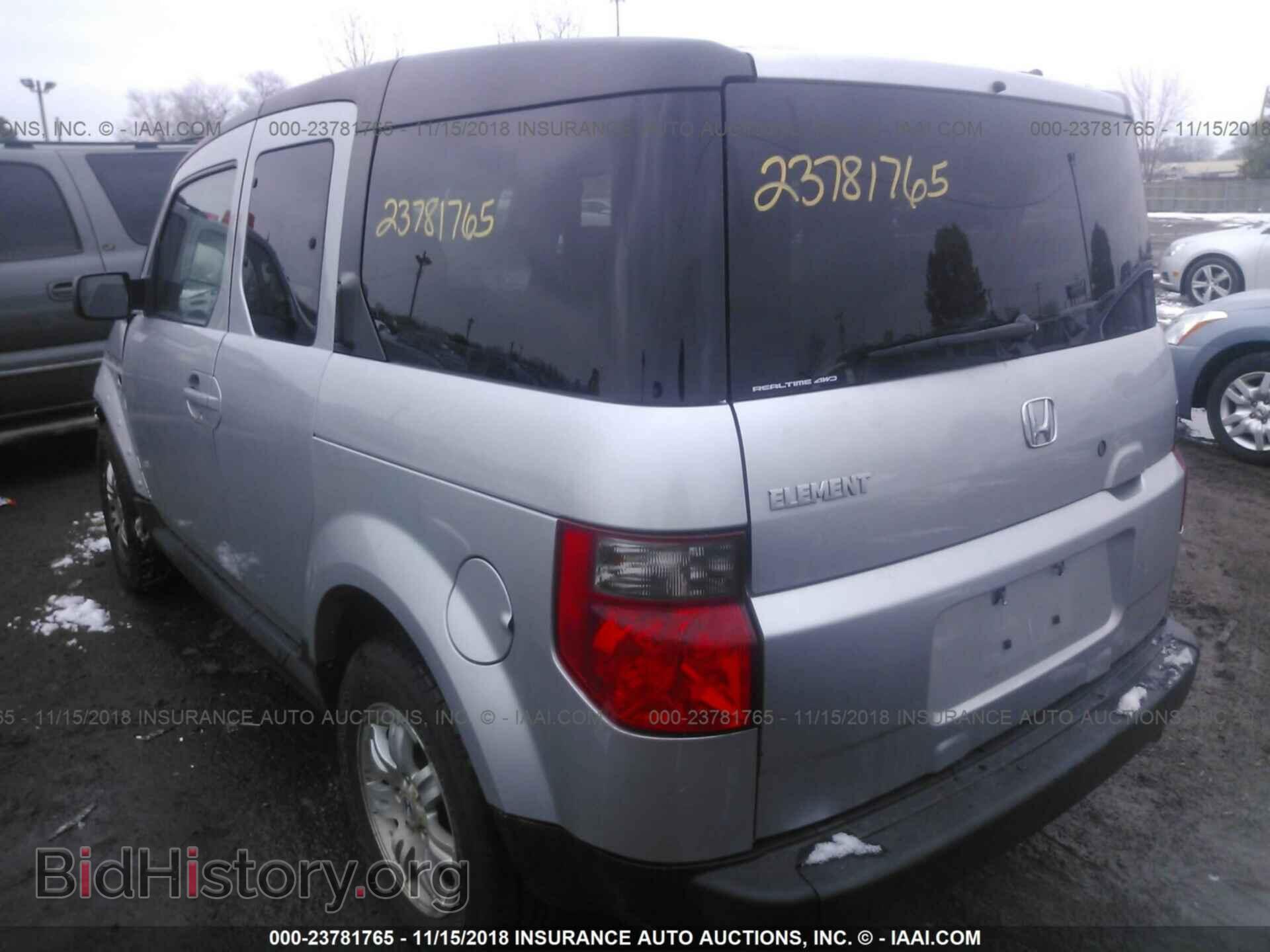 2006 HONDA ELEMENT - VIN: 5J6YH28736L023833 - Фото 3