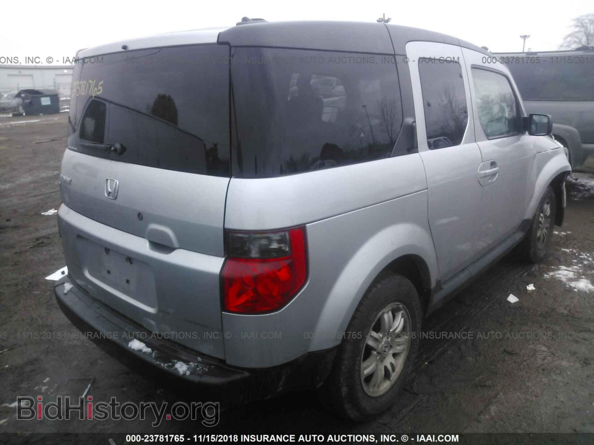 2006 HONDA ELEMENT - VIN: 5J6YH28736L023833 - Фото 4