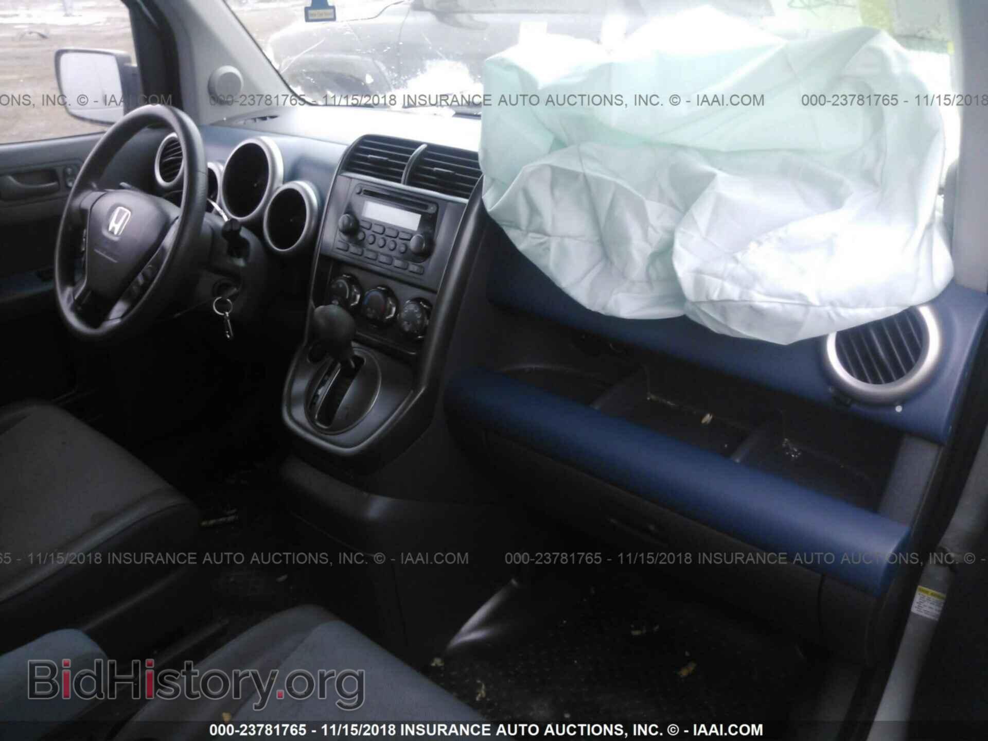 2006 HONDA ELEMENT - VIN: 5J6YH28736L023833 - Фото 5