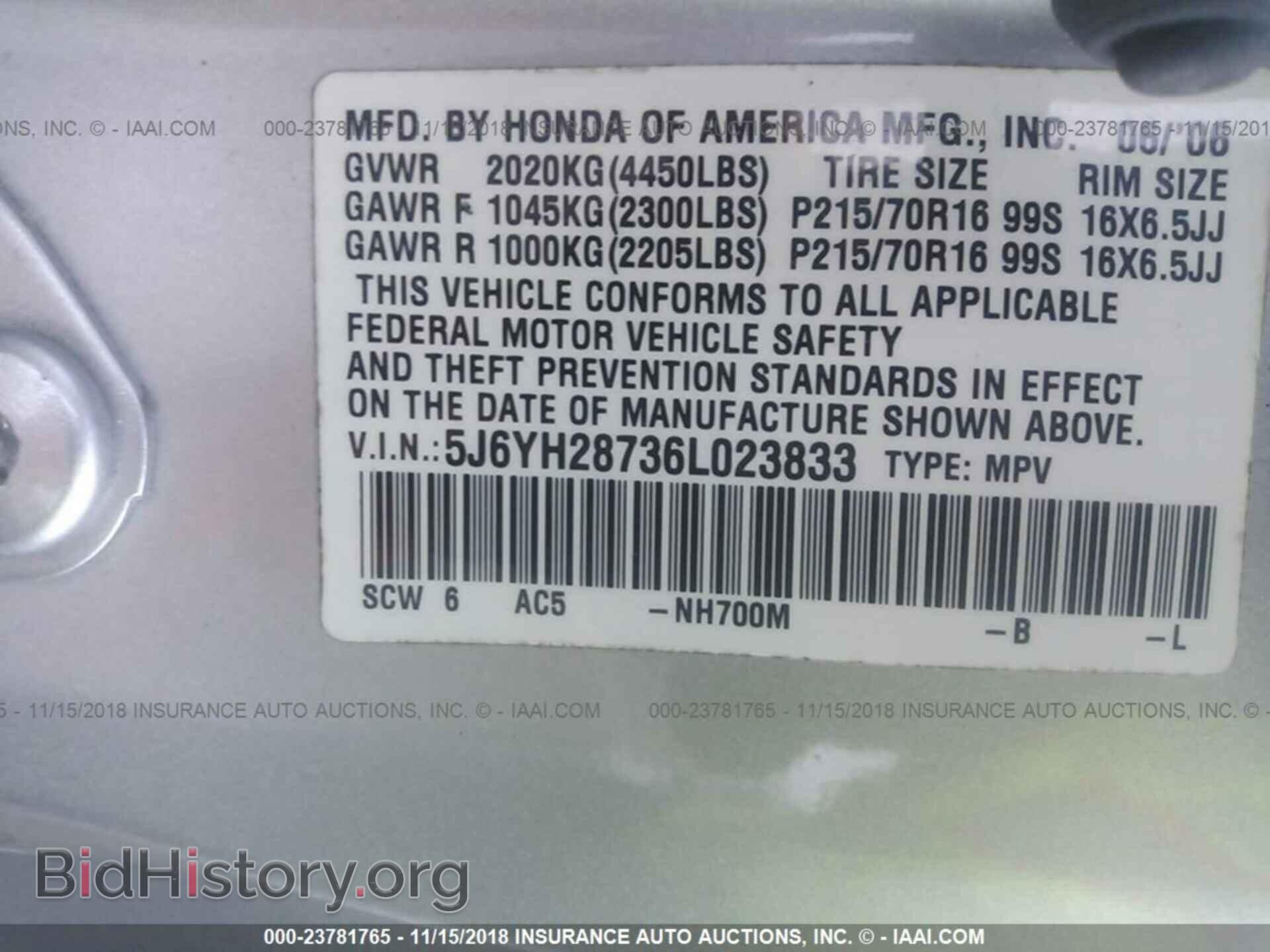 2006 HONDA ELEMENT - VIN: 5J6YH28736L023833 - Фото 9